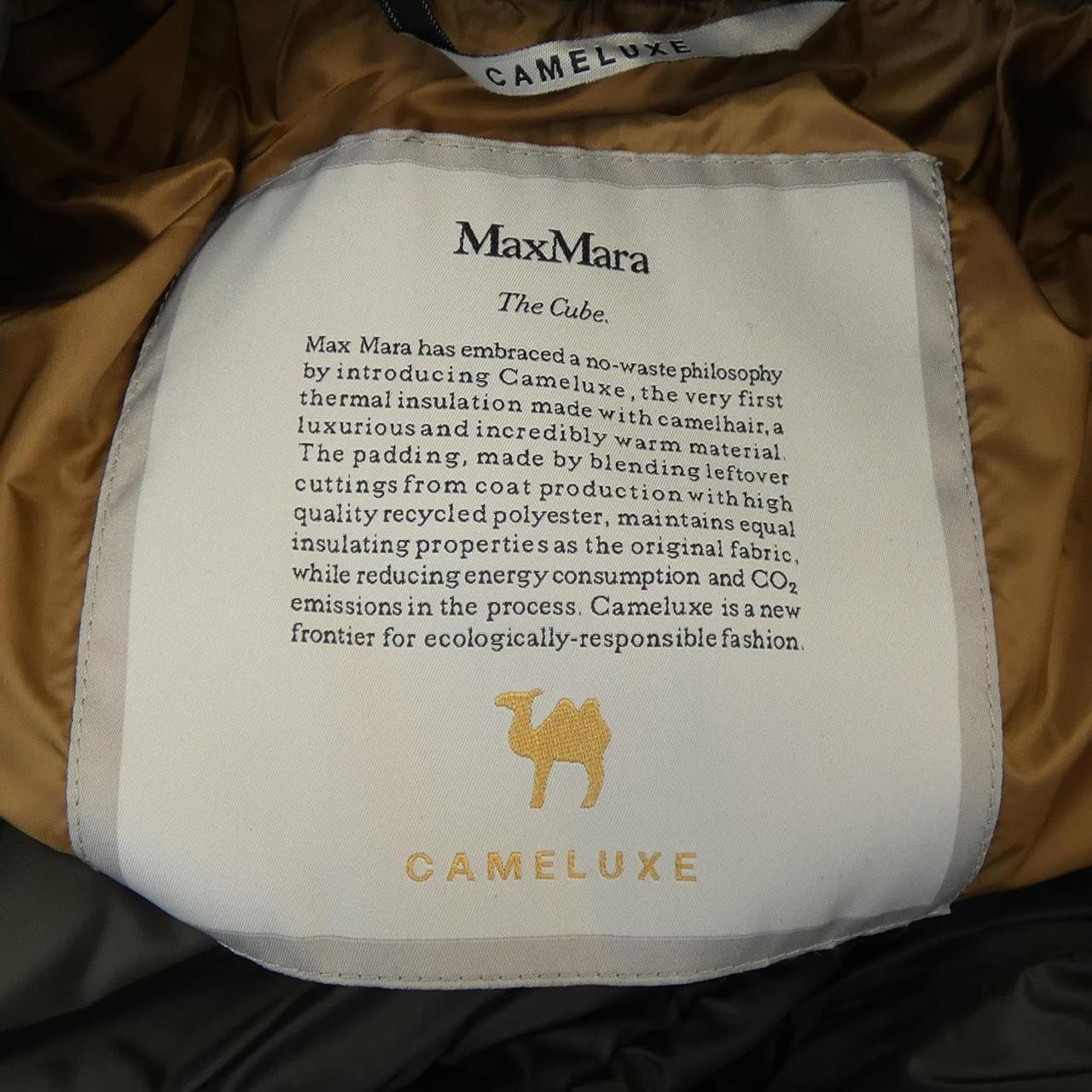 マックスマーラ Max Mara 949605 THE CUBE コート