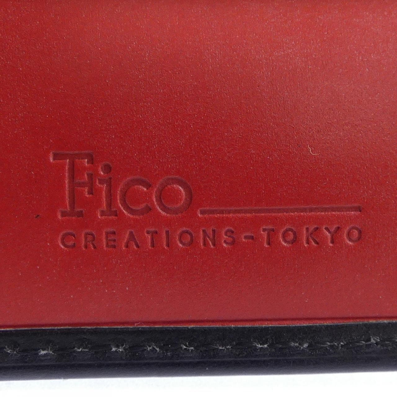 FICO WALLET