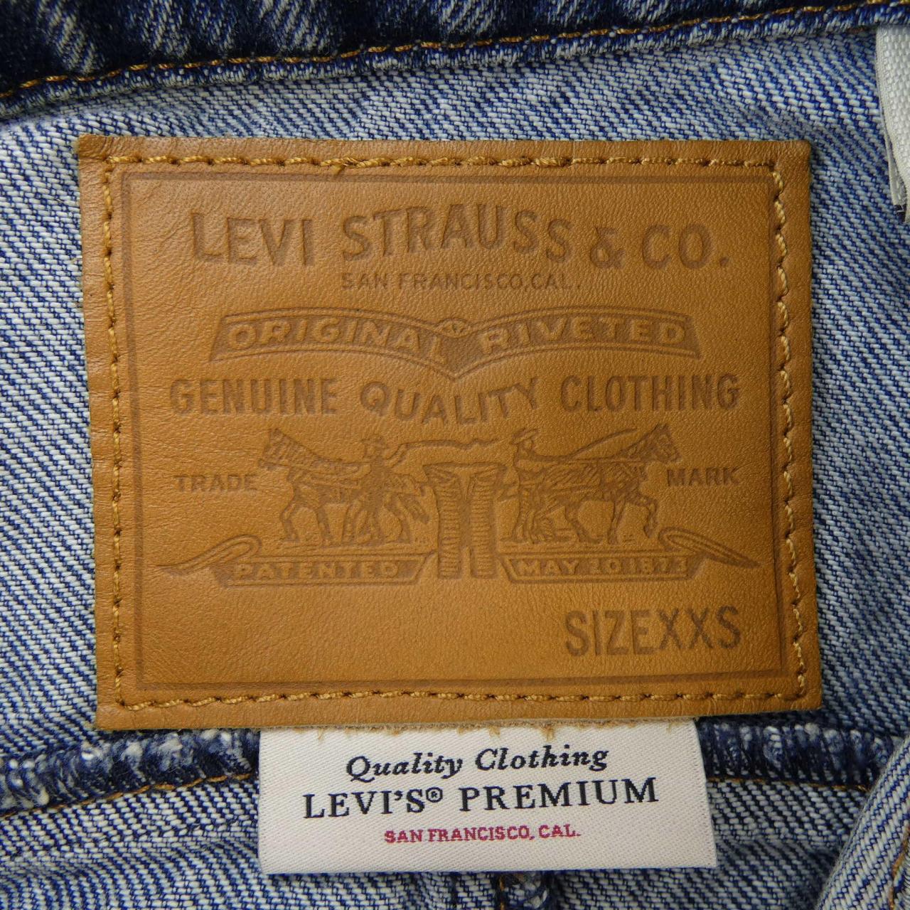 LEVI'S PREMIUM PC9-005Z6-0000 ジャケット