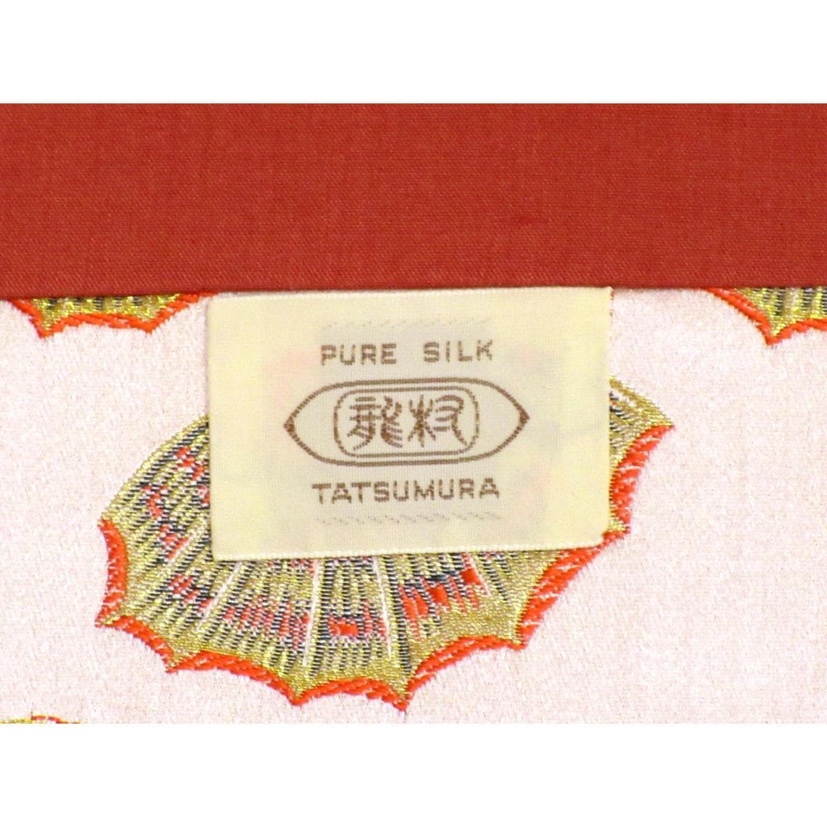 Nagoya Tatshumura Art Textile Opening Nagoya Full Pattern