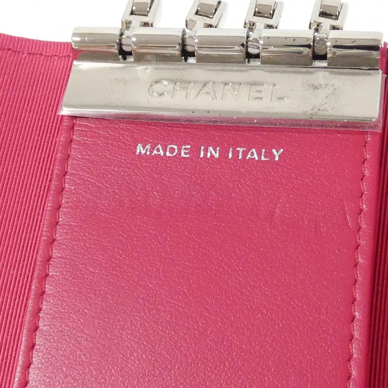 シャネル タイムレスクラシック ライン AP0222 キーケース