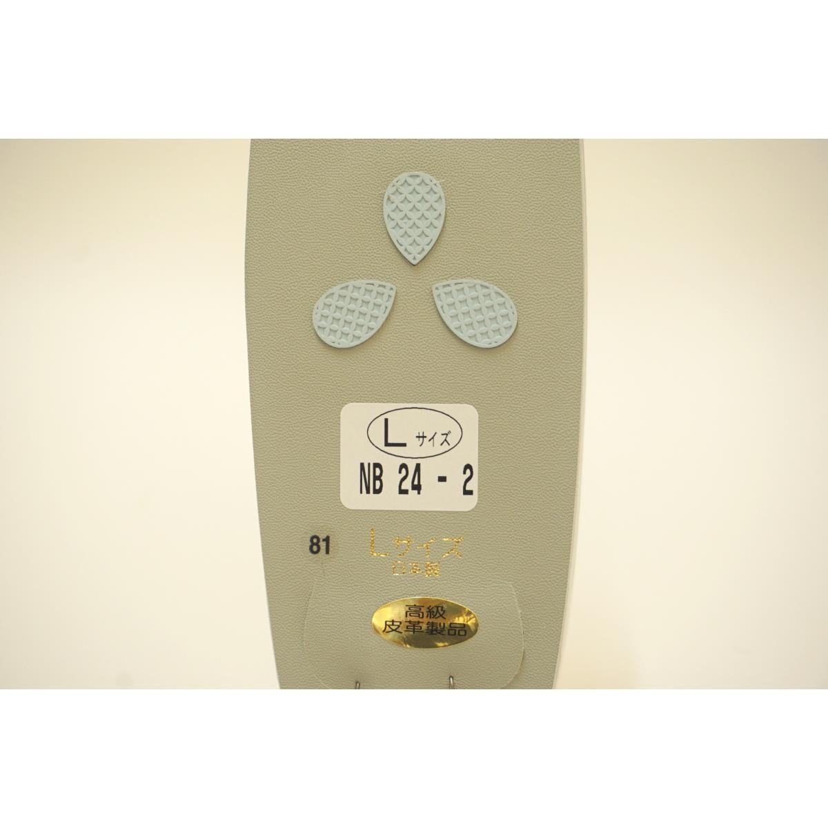 【新品】女草履　Ｌサイズ