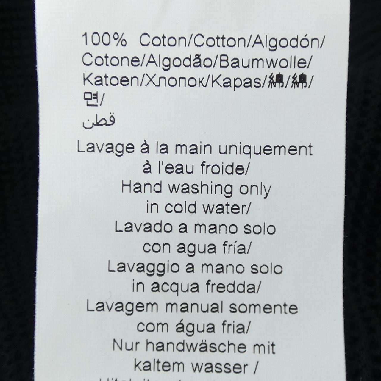 KENZO top