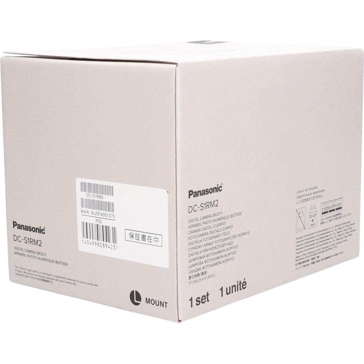 【未使用品】ＤＣ－Ｓ１ＲＭ２