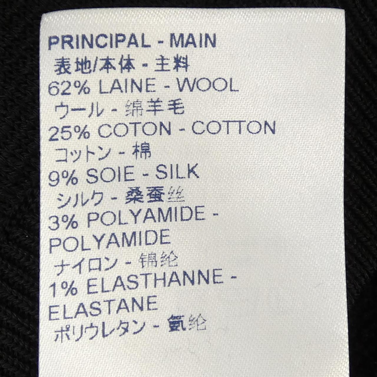 ルイヴィトン LOUIS VUITTON モノグラムウールニットAライン FJKZ03XZS スカート