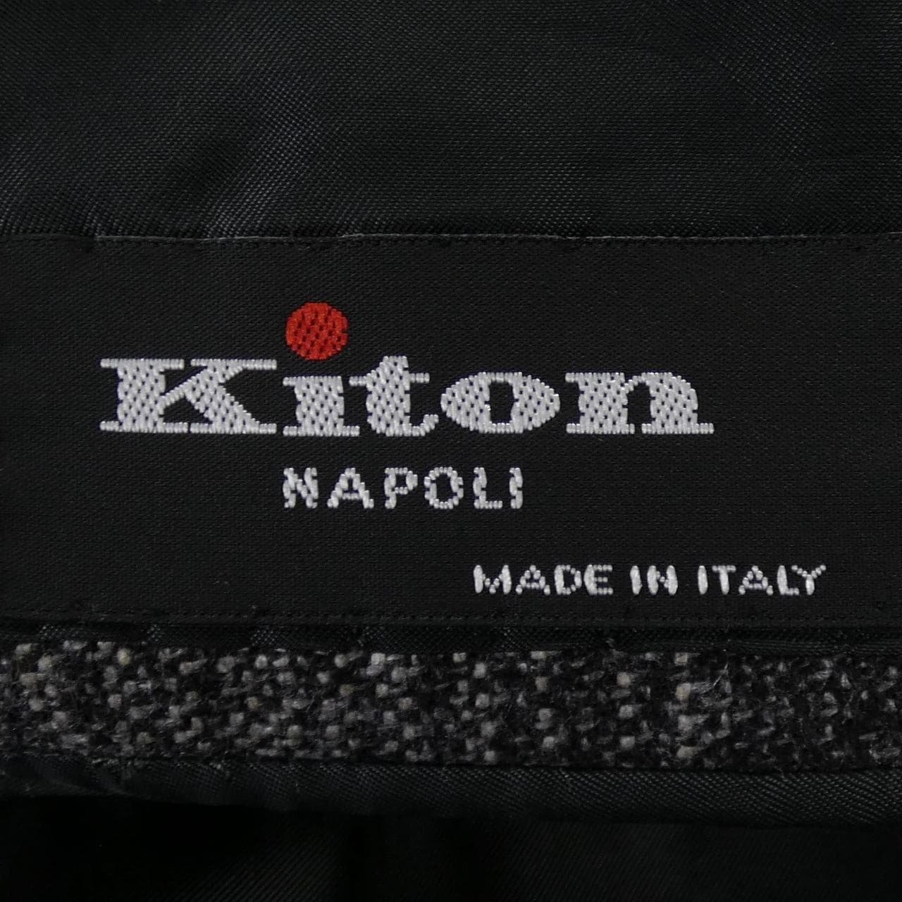 キートン KITON UG89/K0146B ジャケット