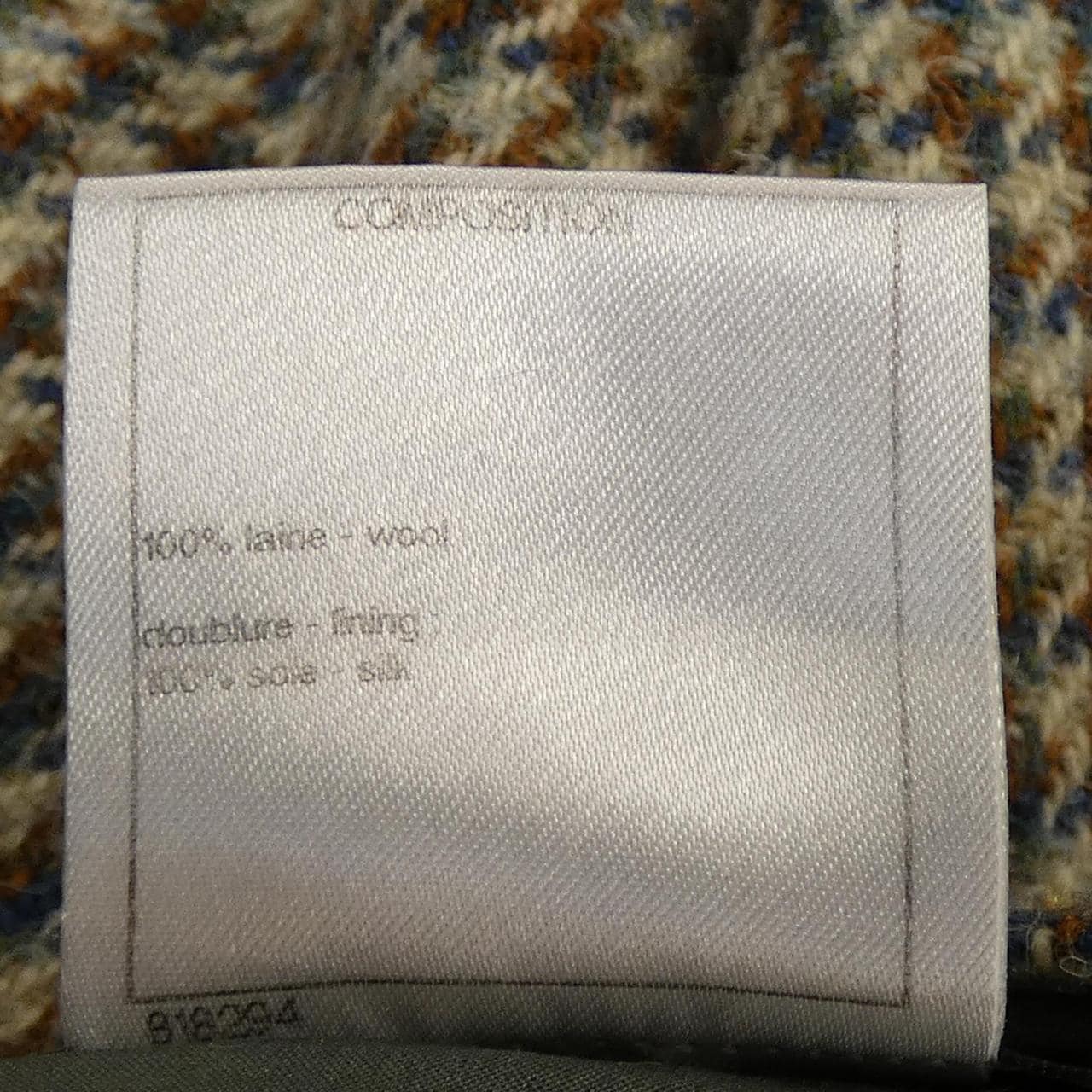 シャネル CHANEL P52554V39101 スカート