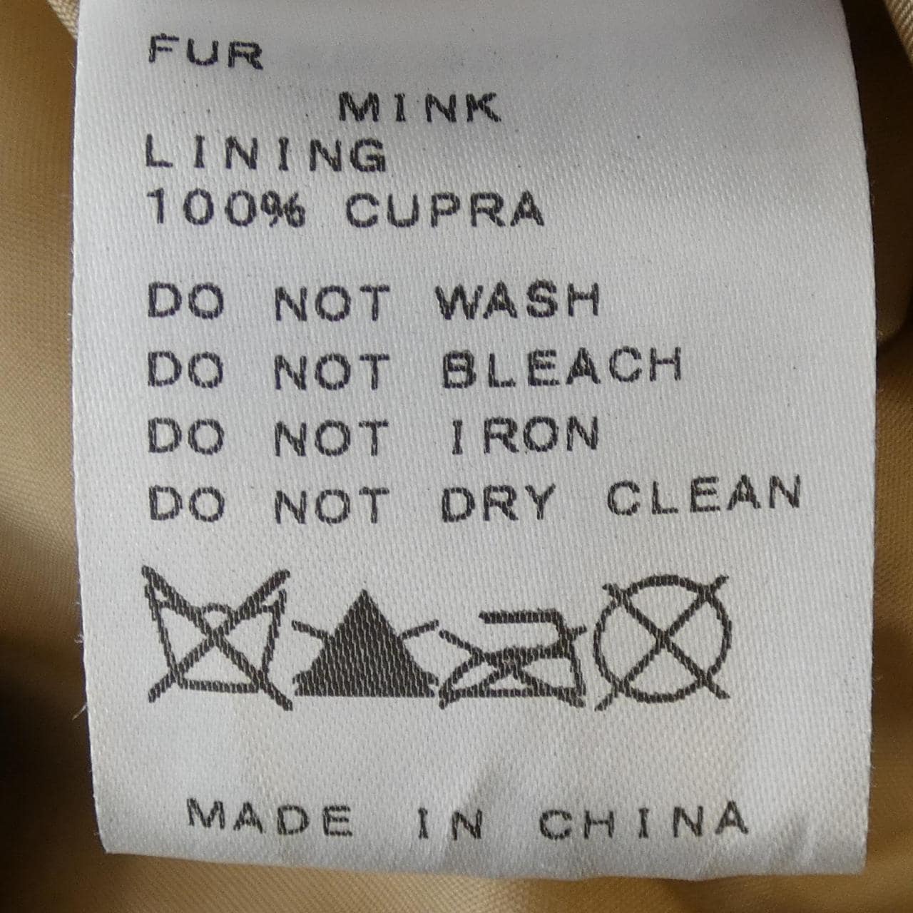 リジェール LISIERE ブルゾン