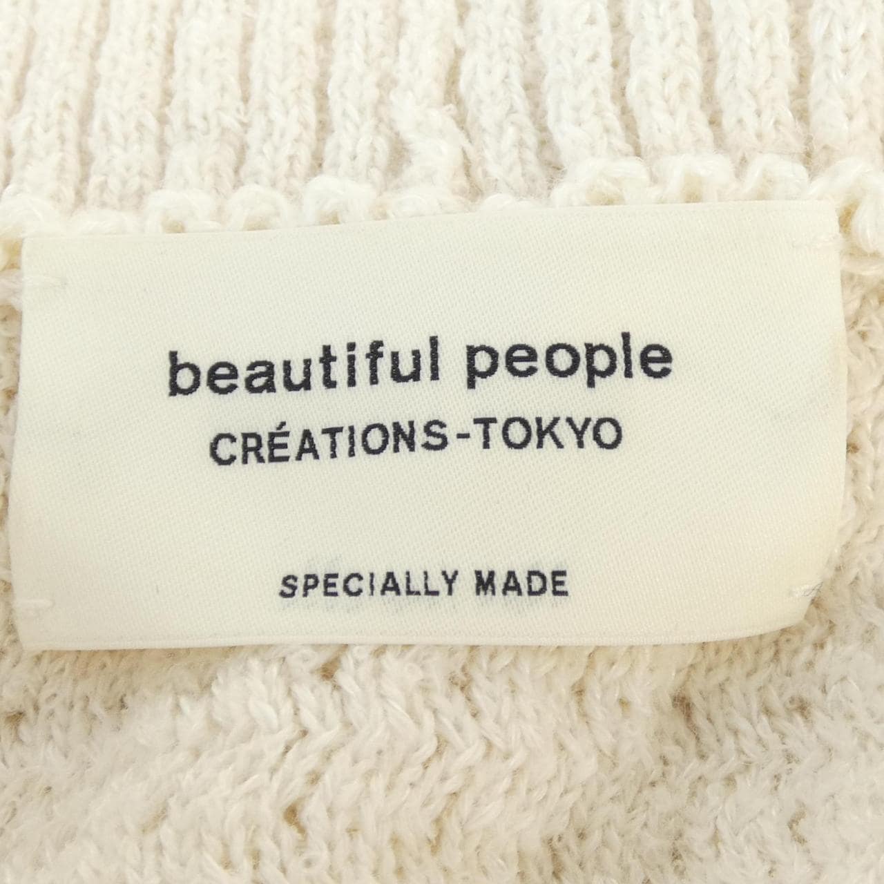 ビューティフルピープル beautiful people 1445210002 ニット