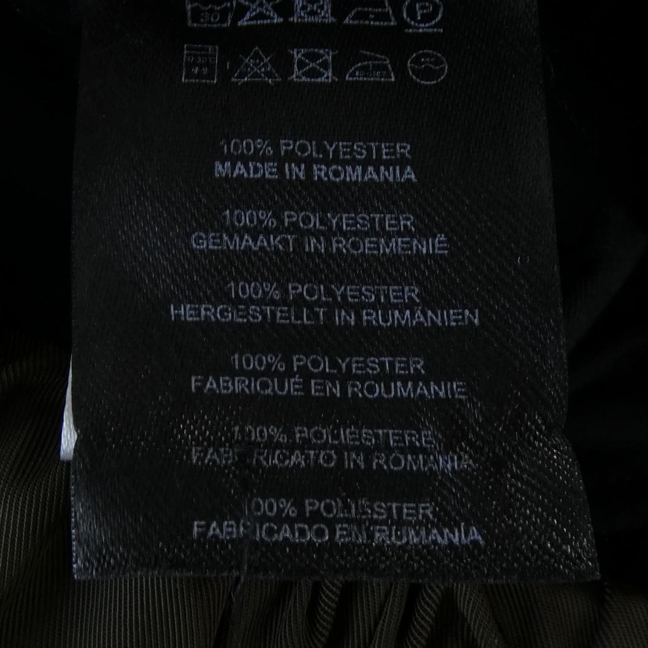 ドリスヴァンノッテン DRIES VAN NOTEN パンツ