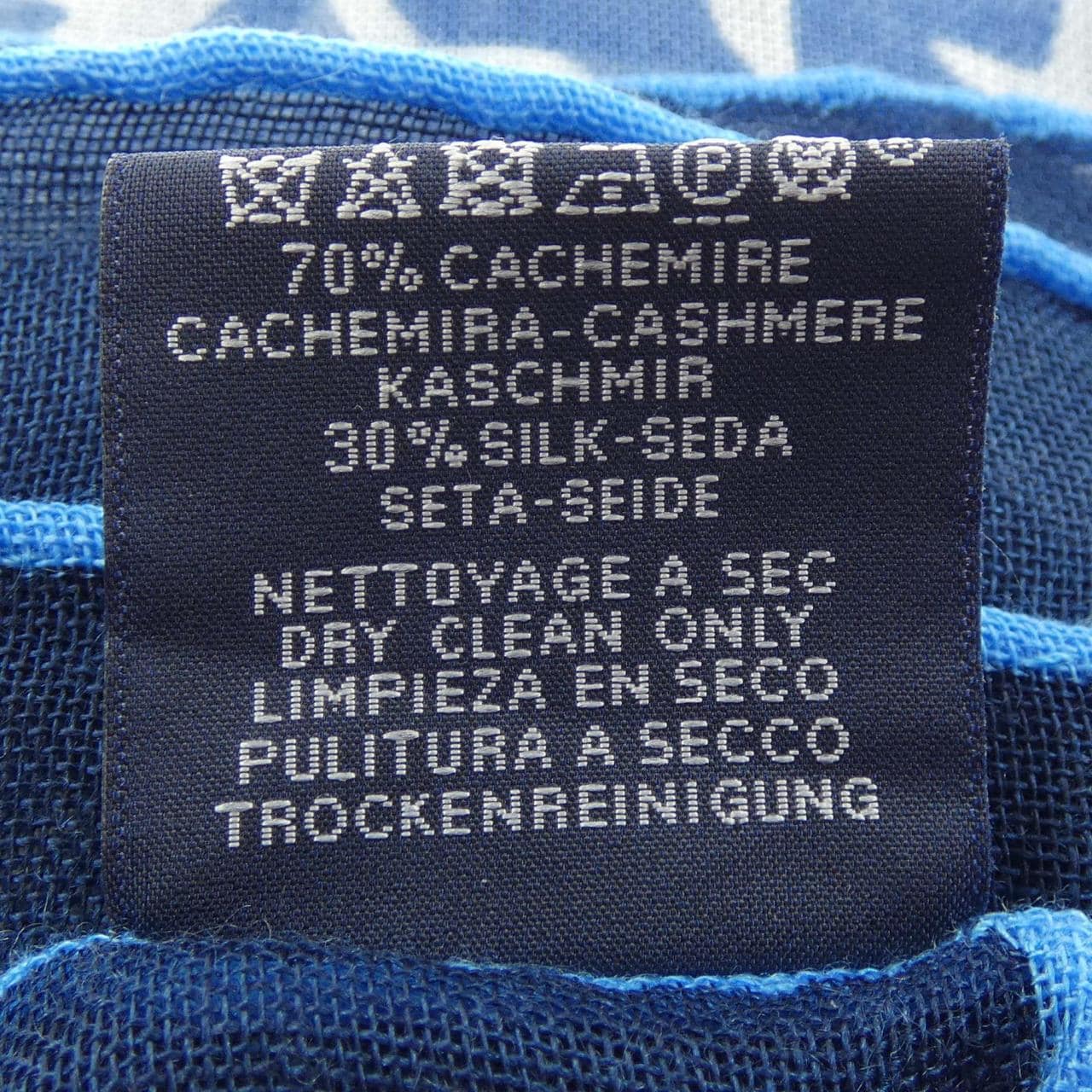 エルメス HERMES CALLIGRAPHIE EQUESTRE H554700T カレH140 ショール
