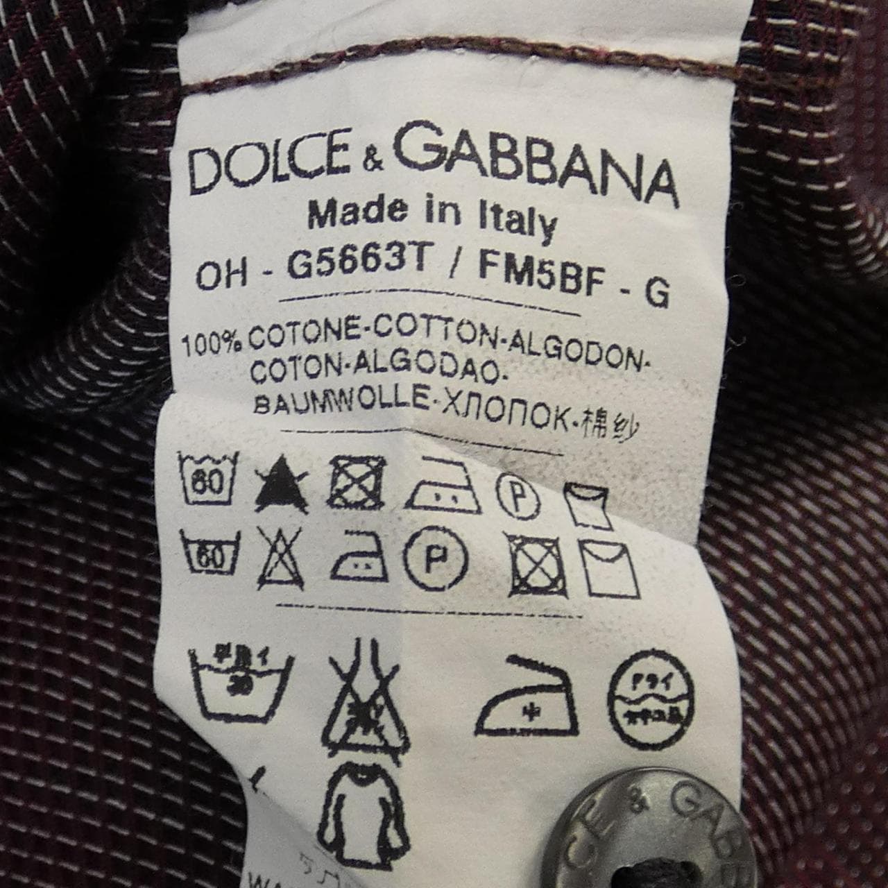 ドルチェアンドガッバーナ DOLCE&GABBANA シャツ