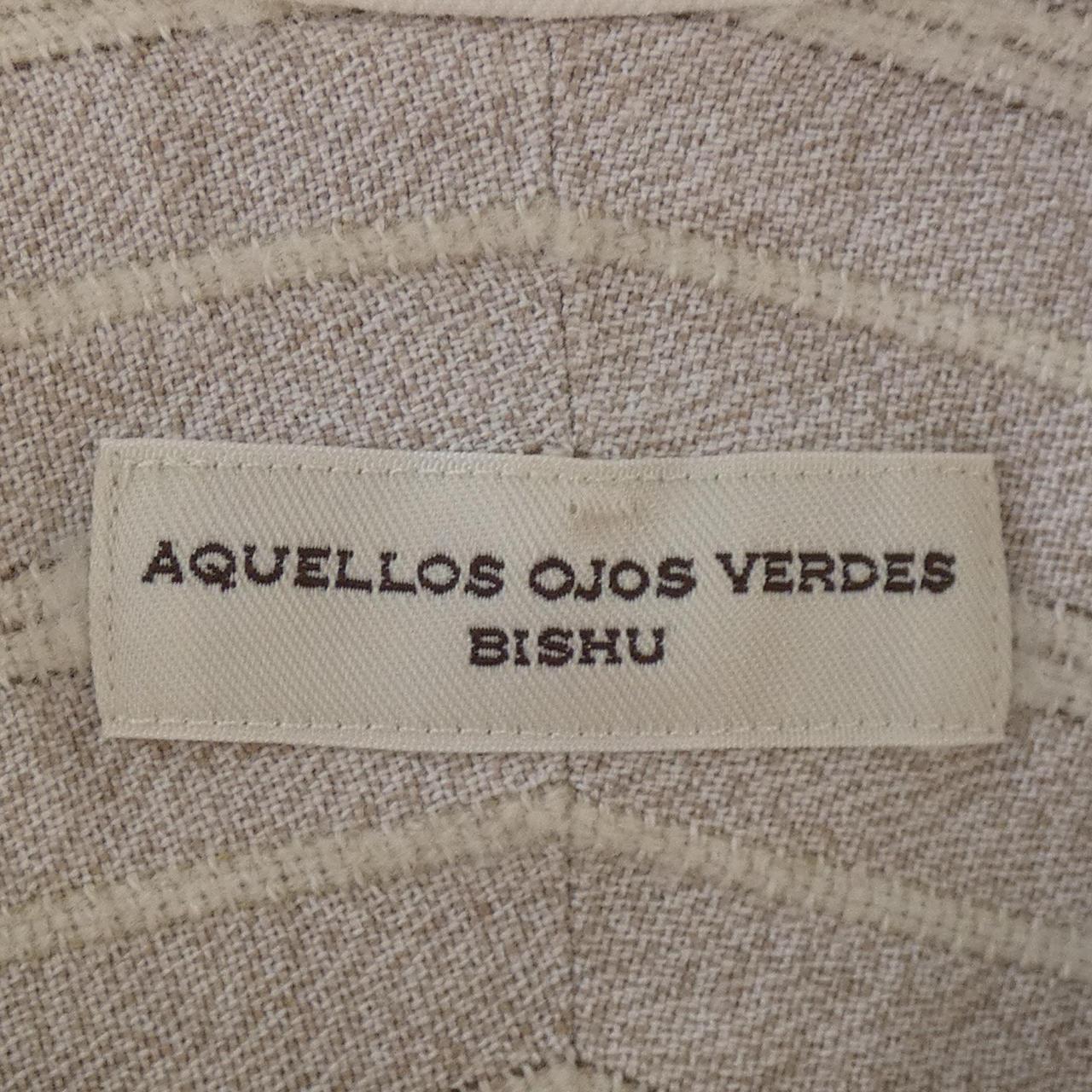 AQUELLOS OJOS VERDES シャツ