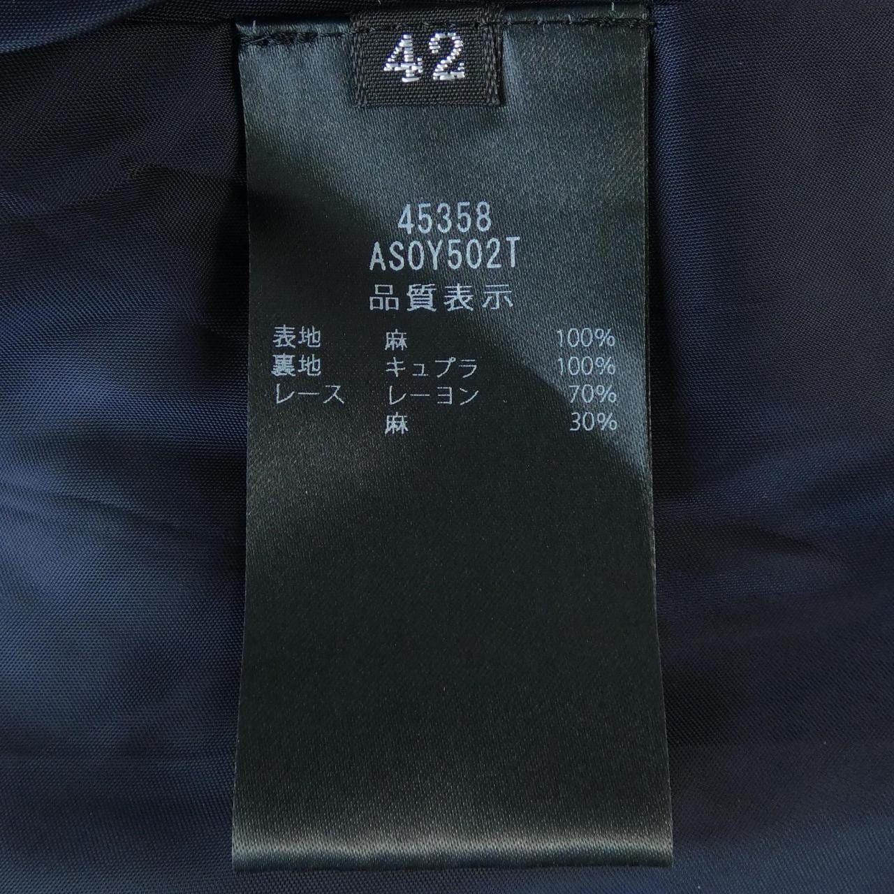 フォクシー FOXEY 45358 スカート