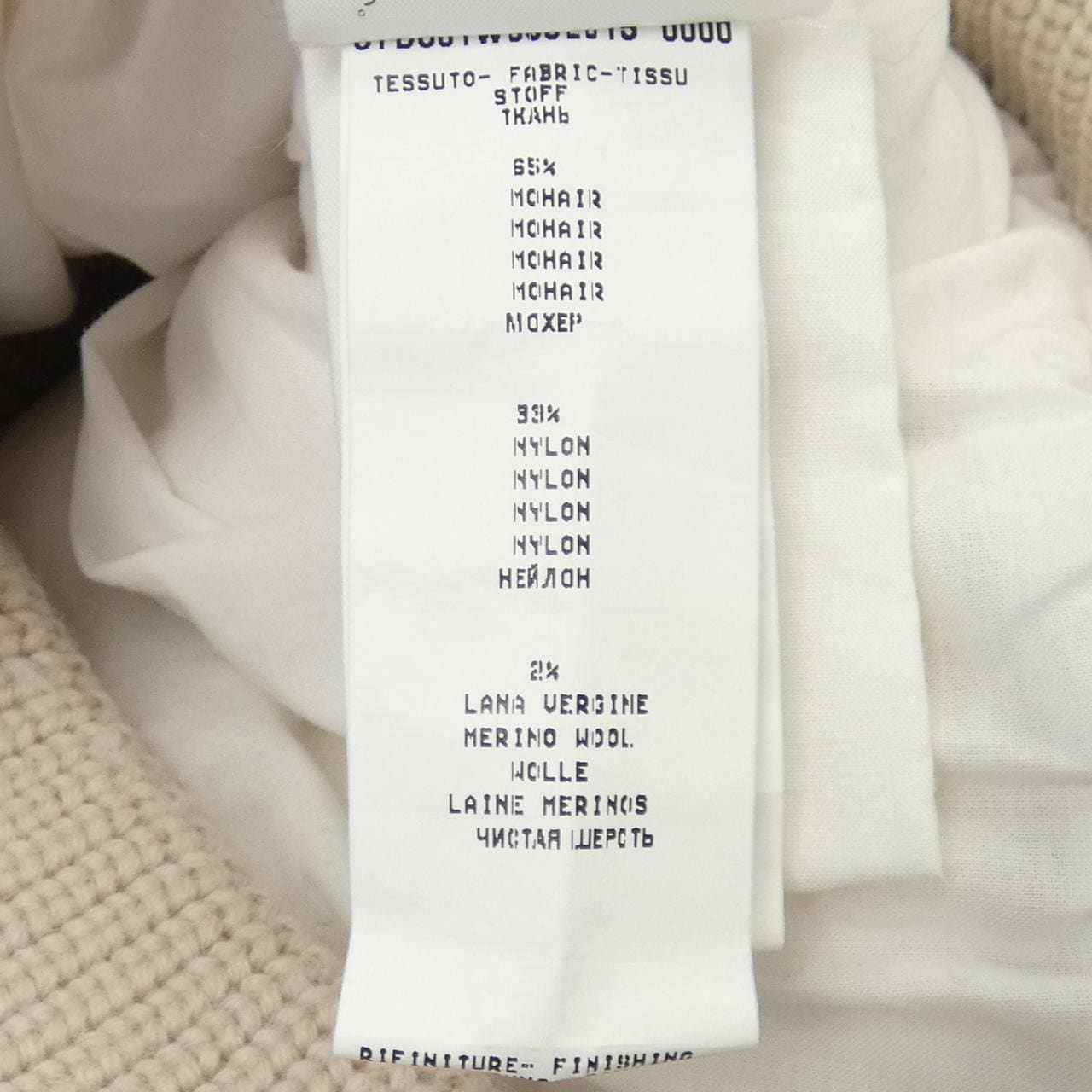 ファビアナフィリッピ FABIANA FILIPPI ブルゾン