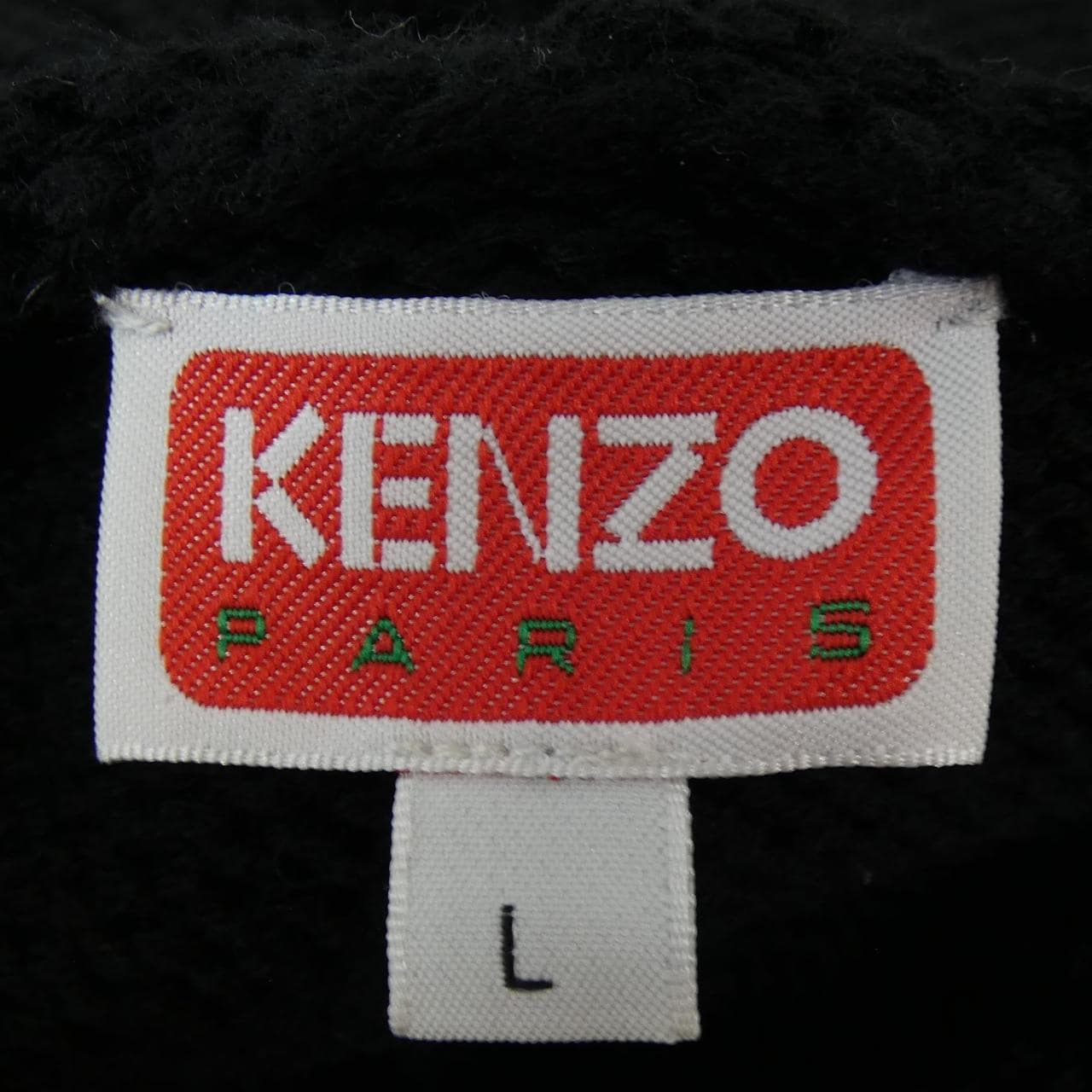 ケンゾー KENZO パーカー