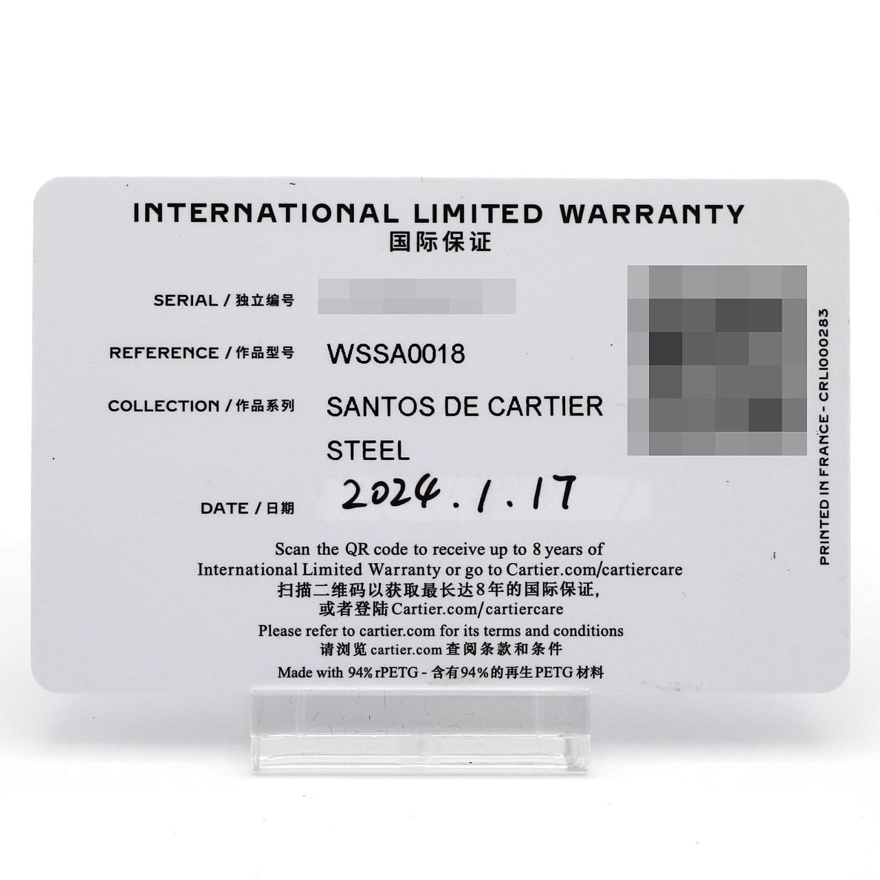 カルティエ サントス･ドゥ･カルティエLM WSSA0018 SS 自動巻