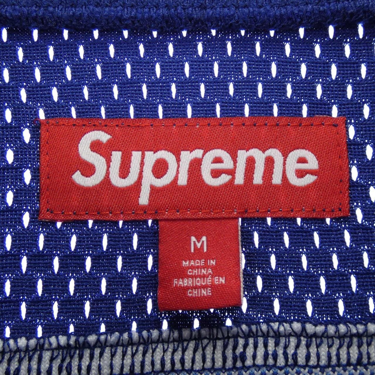 シュプリーム SUPREME Jacquard Rib Football トップス