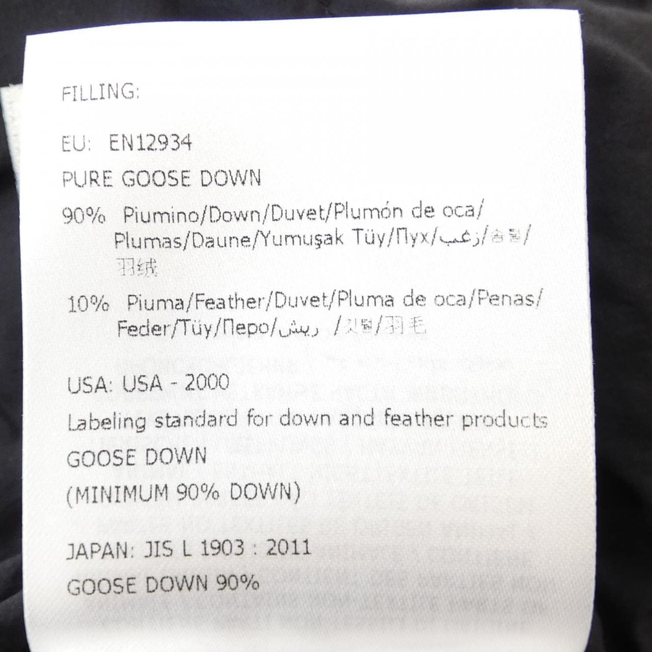 MONCLER MONCLER LAUZIER Down Coat