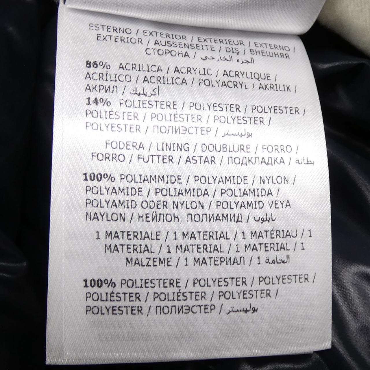 モンクレール ジーニアス MONCLER GENIUS CHALON ダウンジャケット