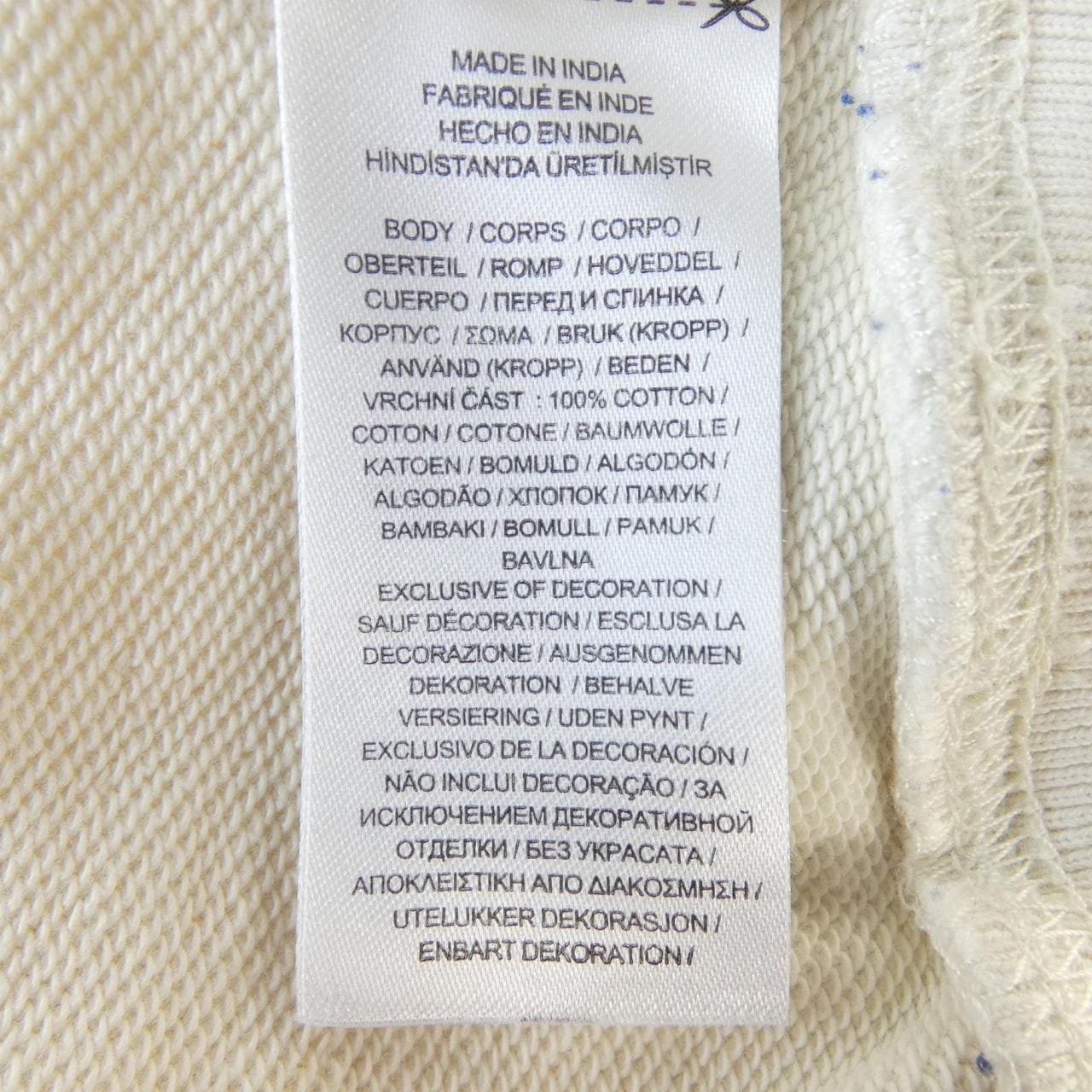 ポロラルフローレン POLO RALPH LAUREN スウェット