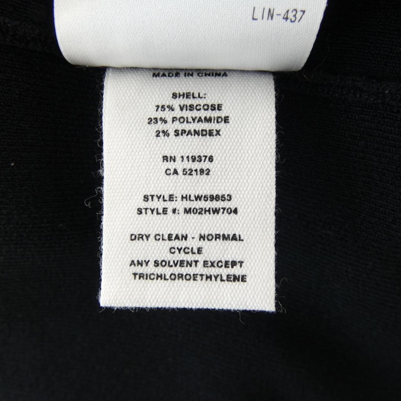 ヘルムートラング HELMUT LANG ワンピース