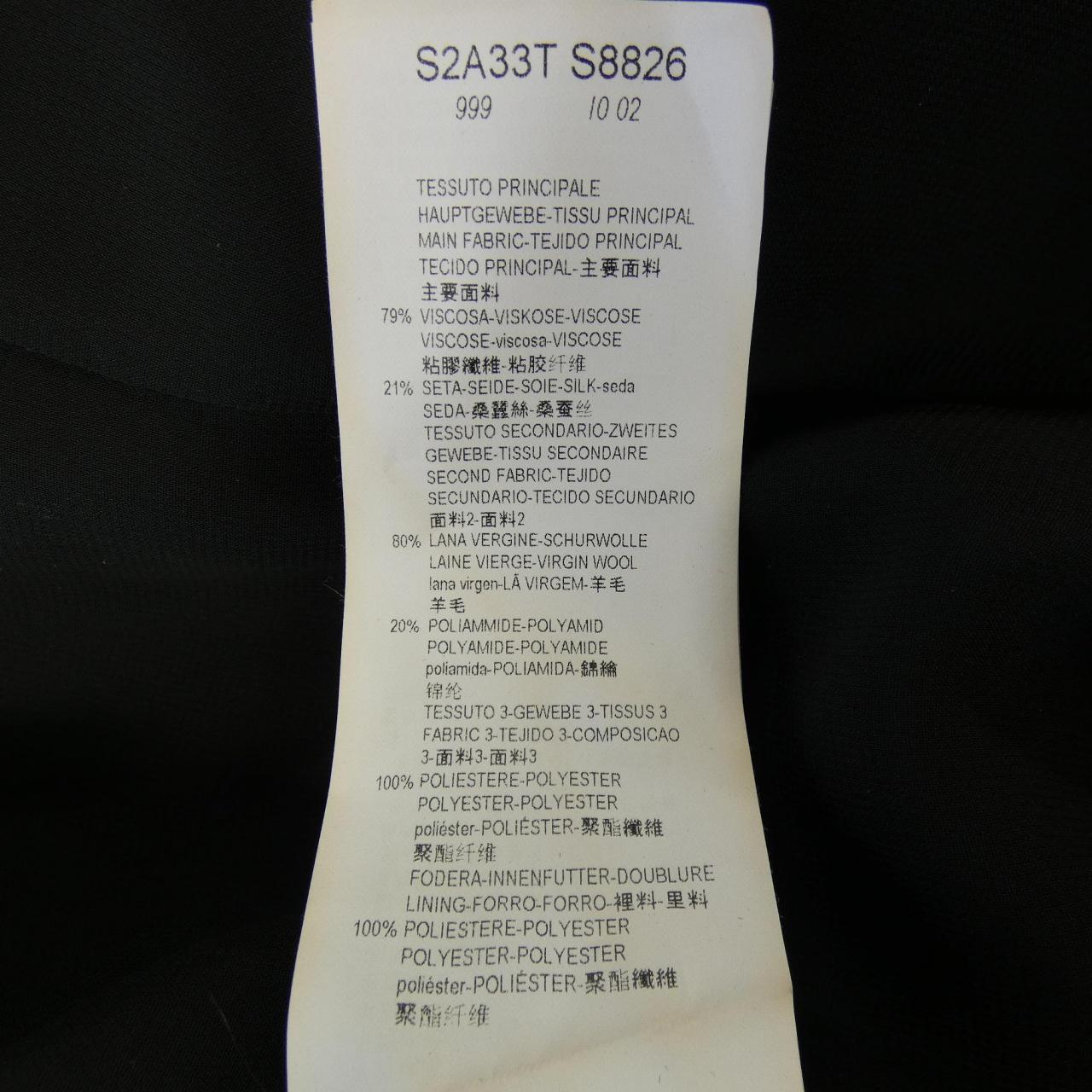 エンポリオアルマーニ EMPORIO ARMANI ワンピース