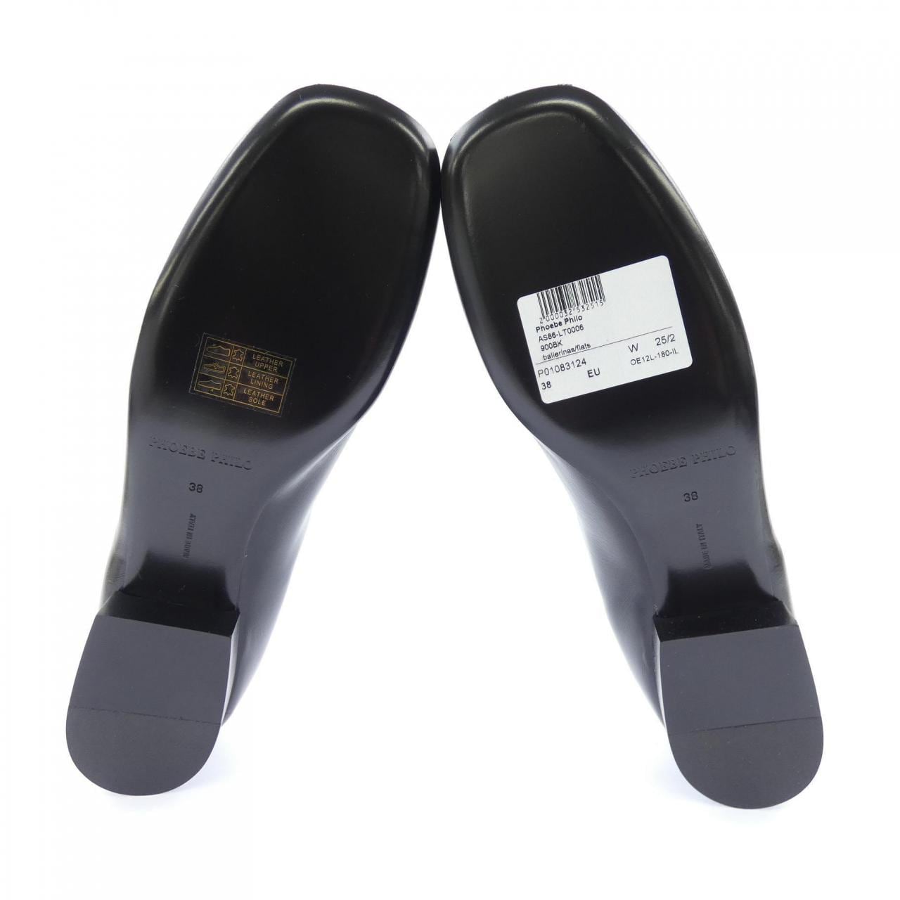 PHOEB PHILO シューズ