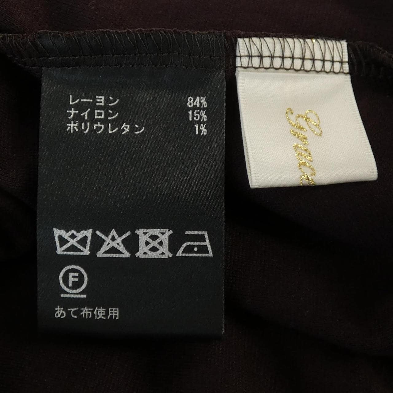 グレースクラス GRACE Class ワンピース