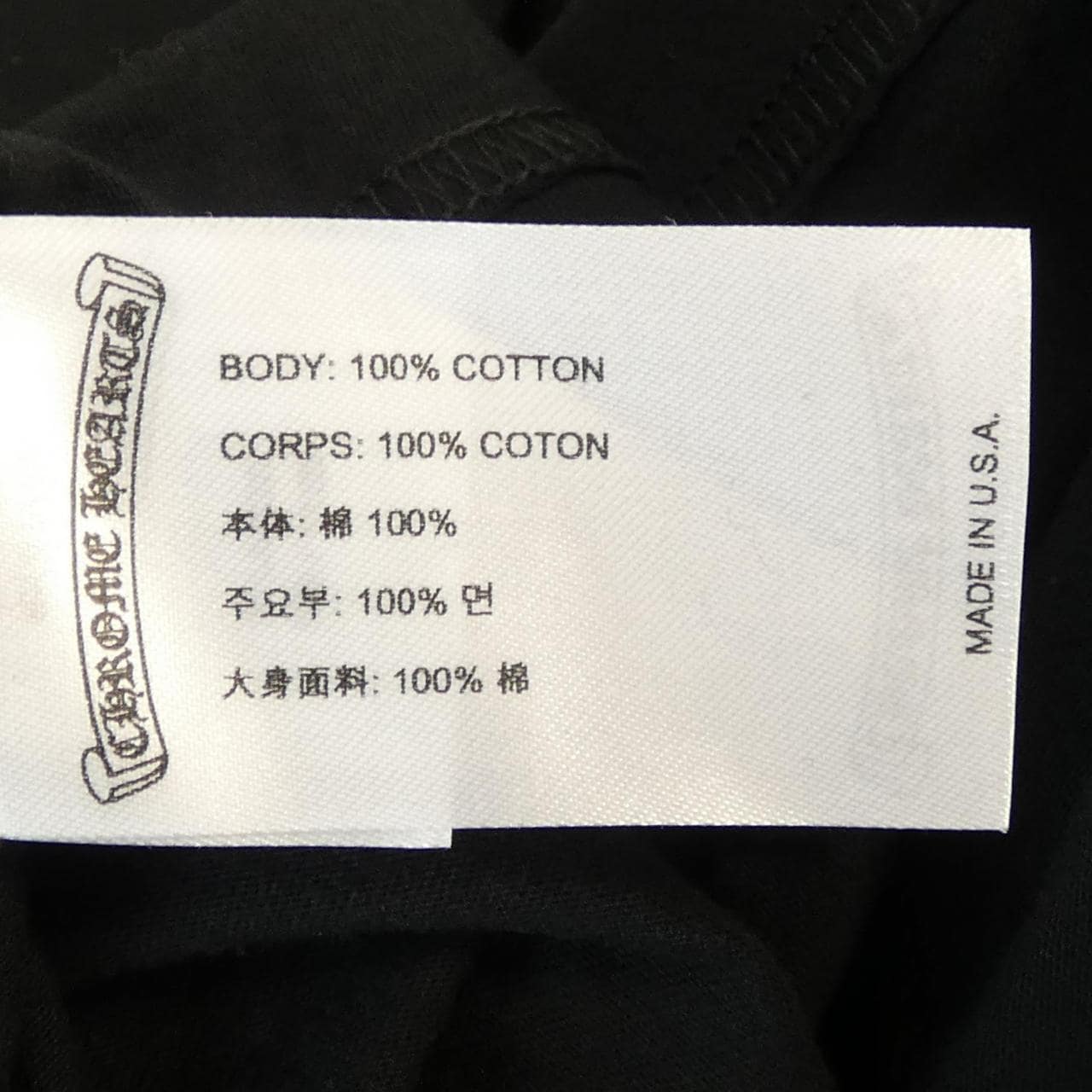 クロムハーツ CHROME HEARTS 408129112******01E Tシャツ