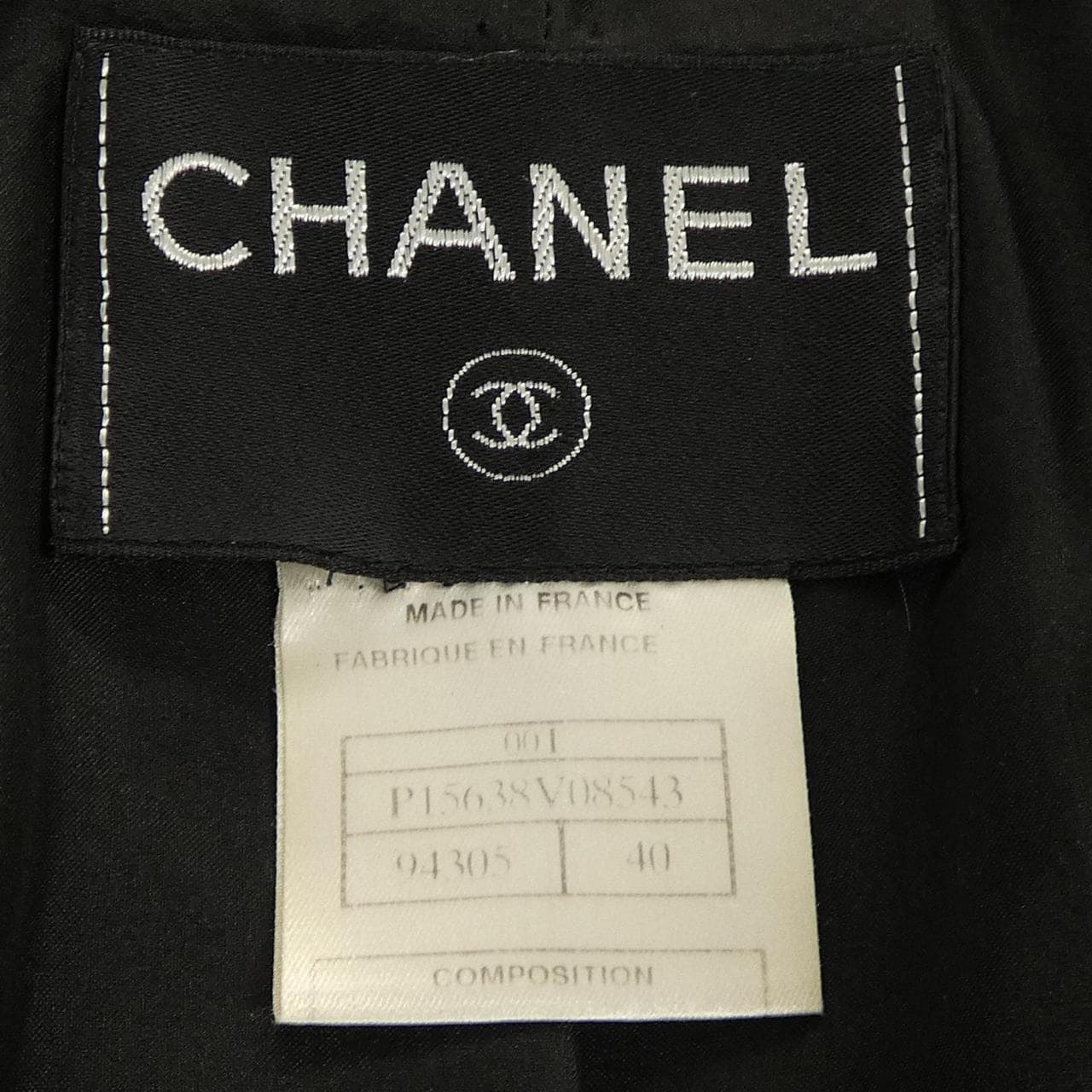 【ヴィンテージ】シャネル CHANEL P15638V08543 00T ジャケット