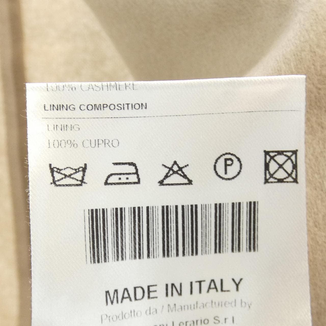 タリアトーレ TAGLIATORE ジャケット