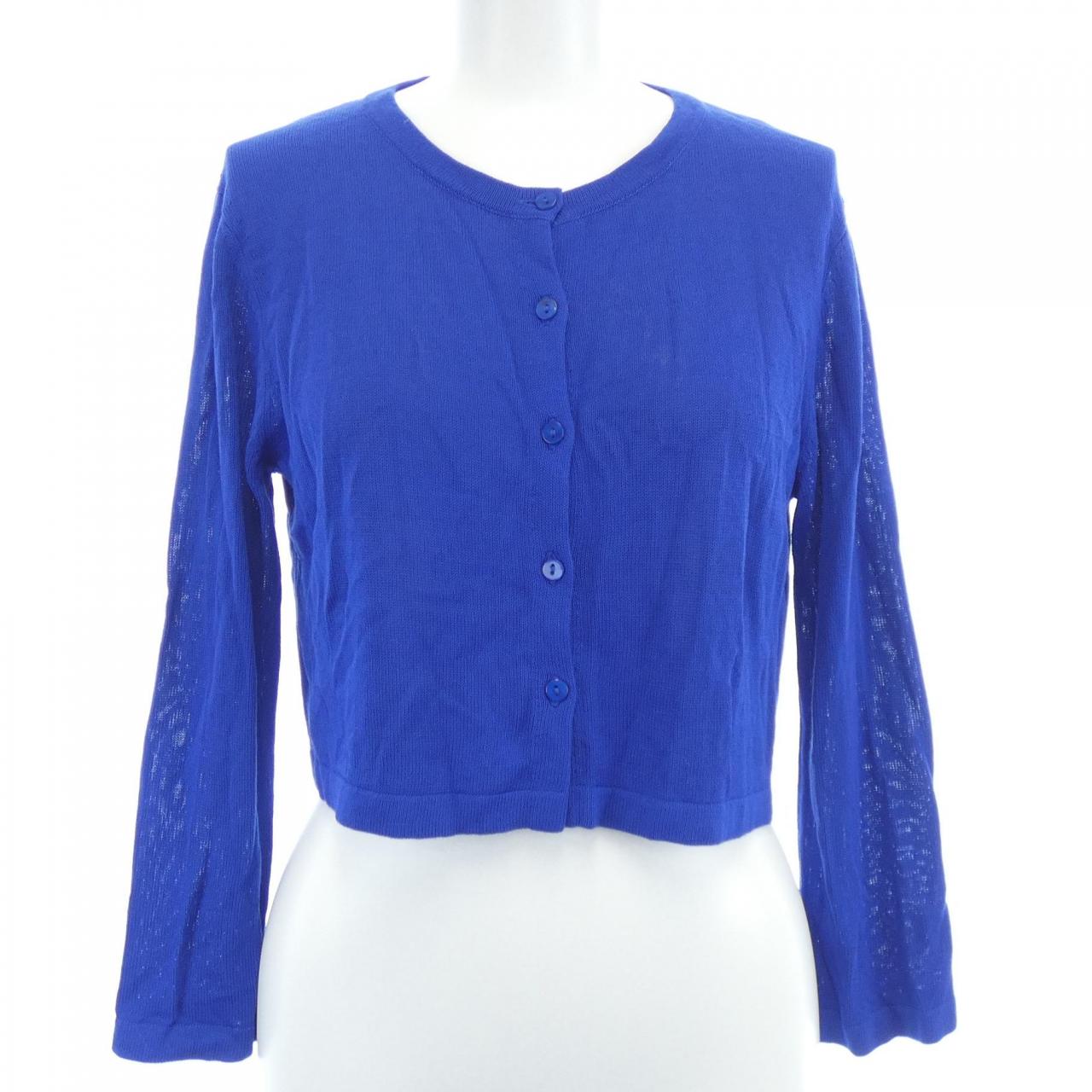 Max Mara weekend Mara weekend cardigan