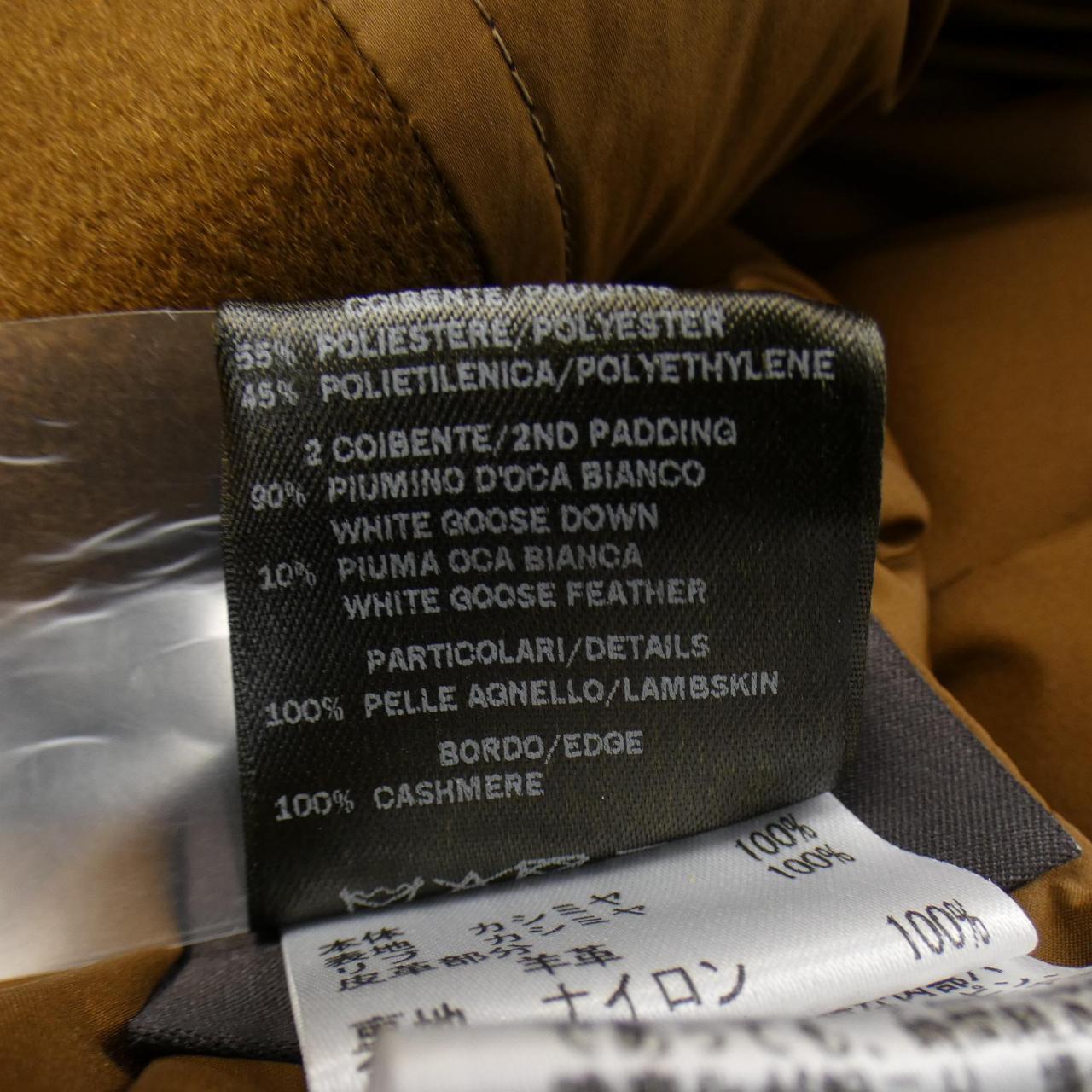 Loro Loro Piana down coat