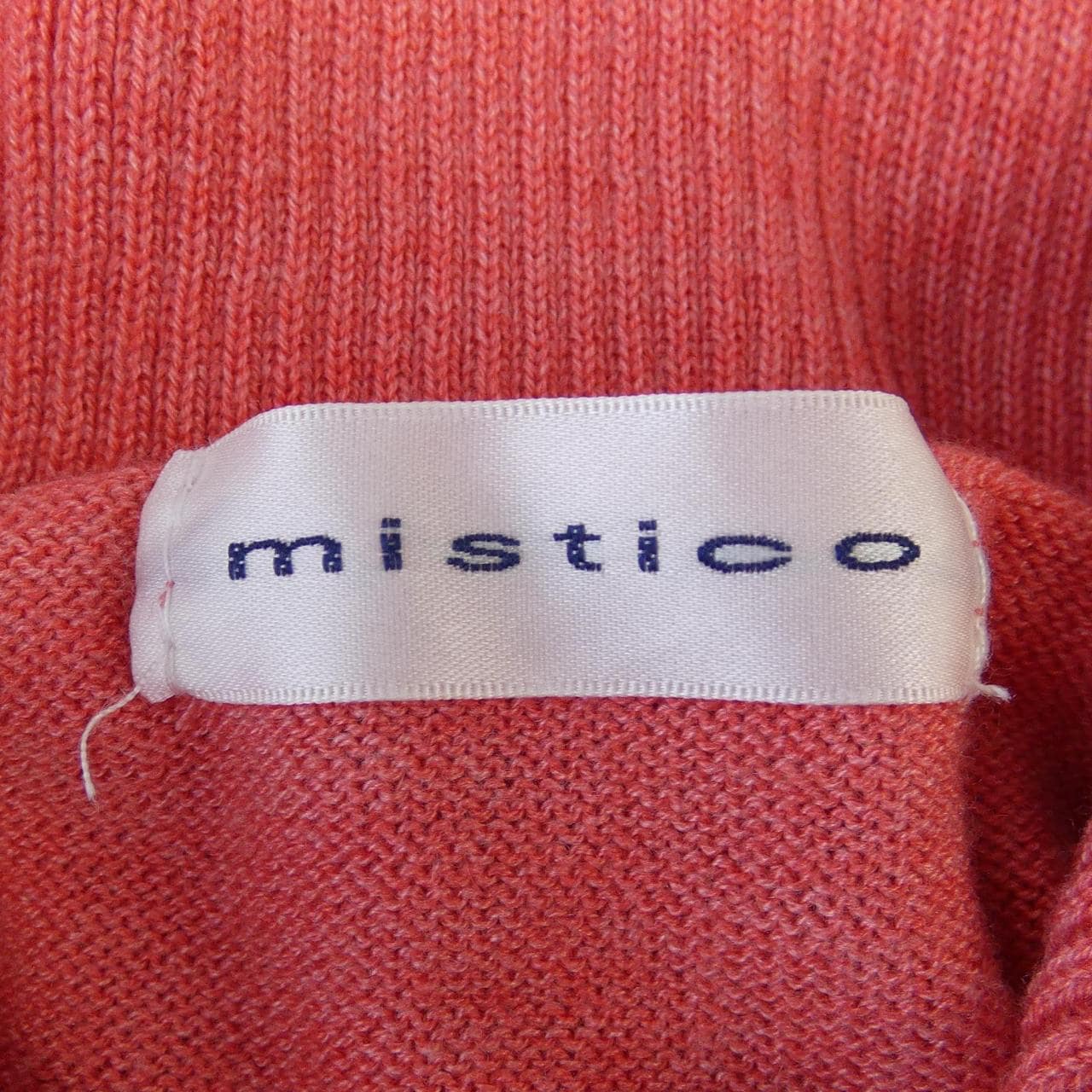 MISTICO カーディガン
