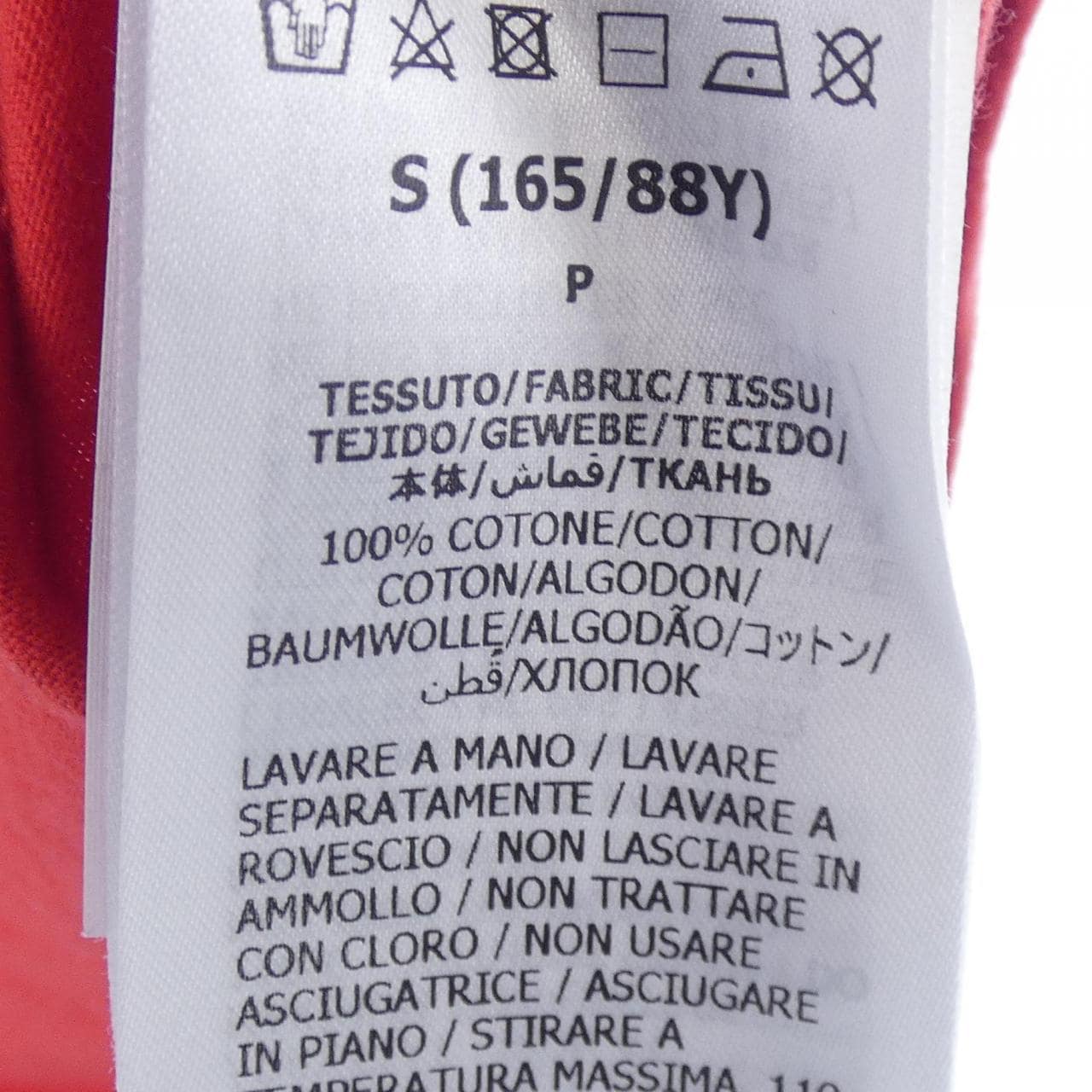 グッチ GUCCI GUCCI リップスティックプリントコットンTシャツ 717422 XJFHT Tシャツ