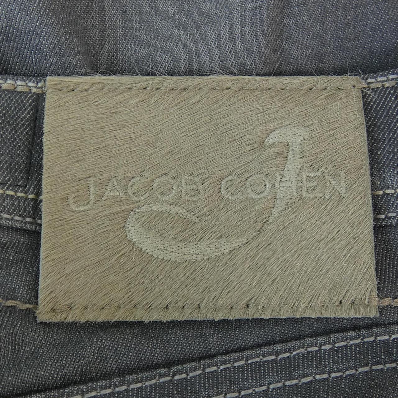 ヤコブコーエン JACOB COHEN ジーンズ