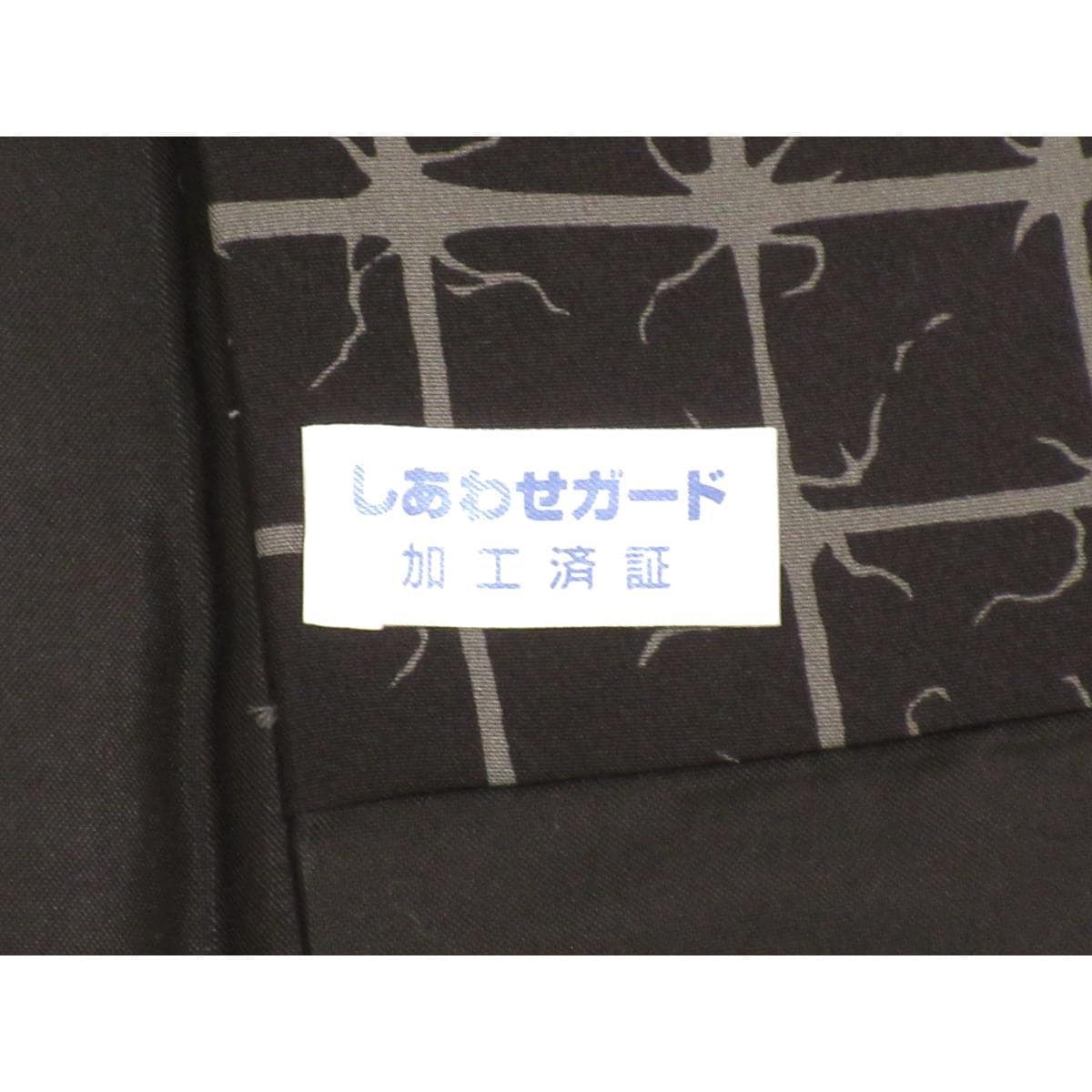 男物羽織【縞大島紬】