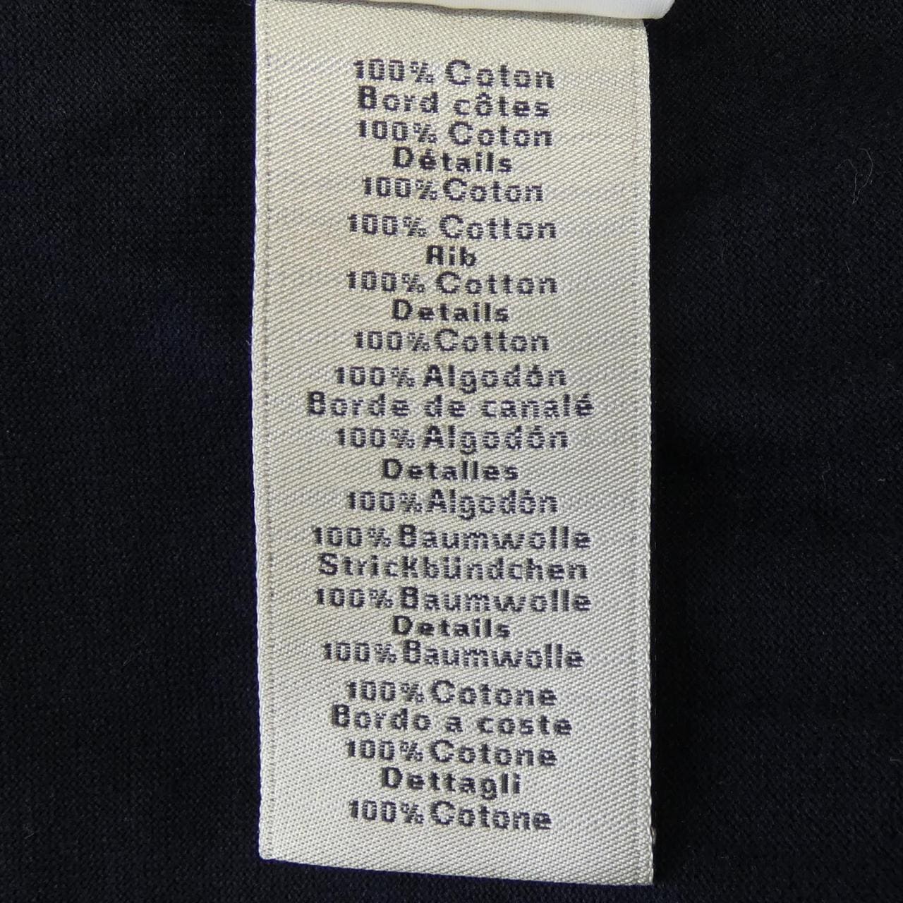 エルメス HERMES オンド･コロレ *41-5738 Tシャツ