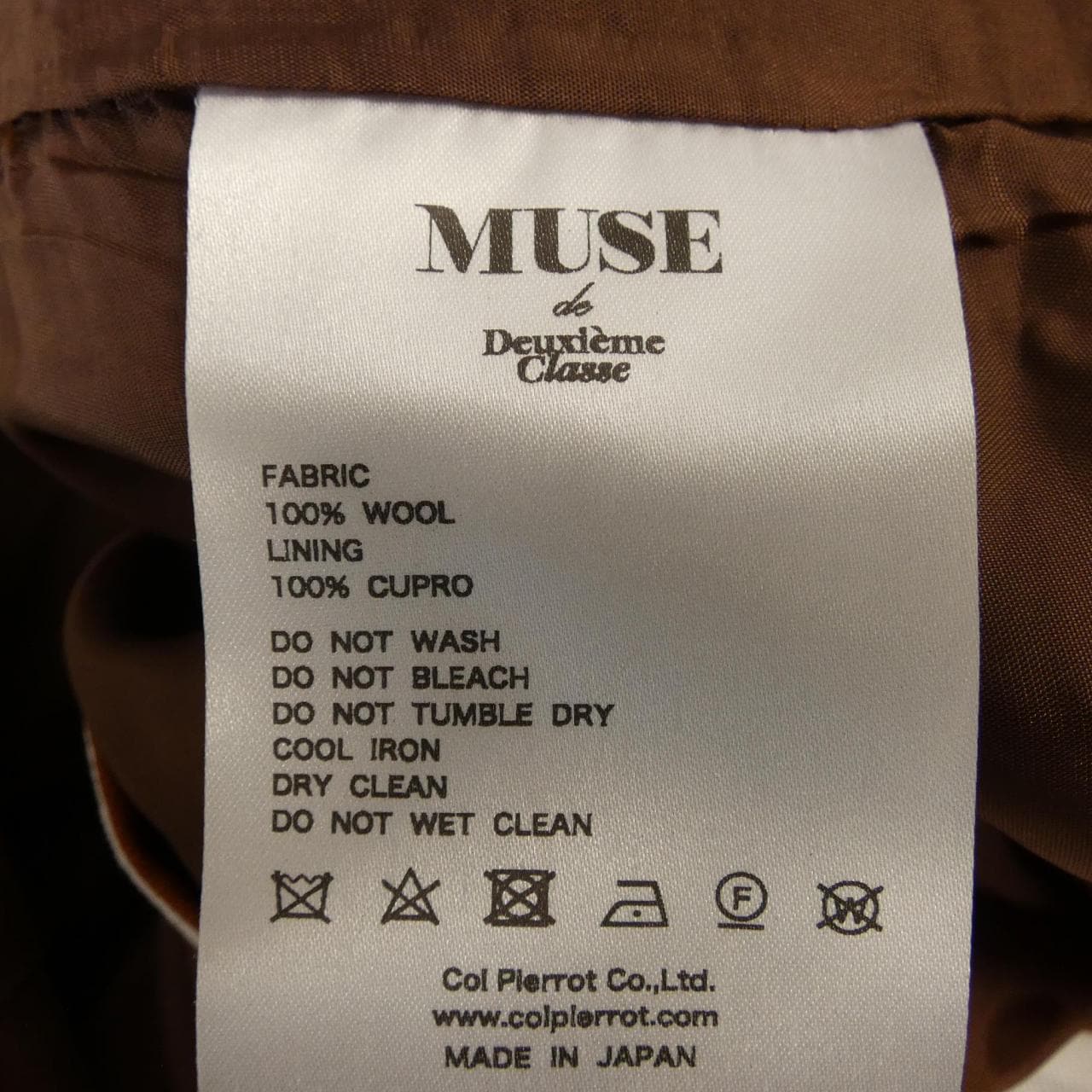 コルピエロ Col Pierrot パンツ