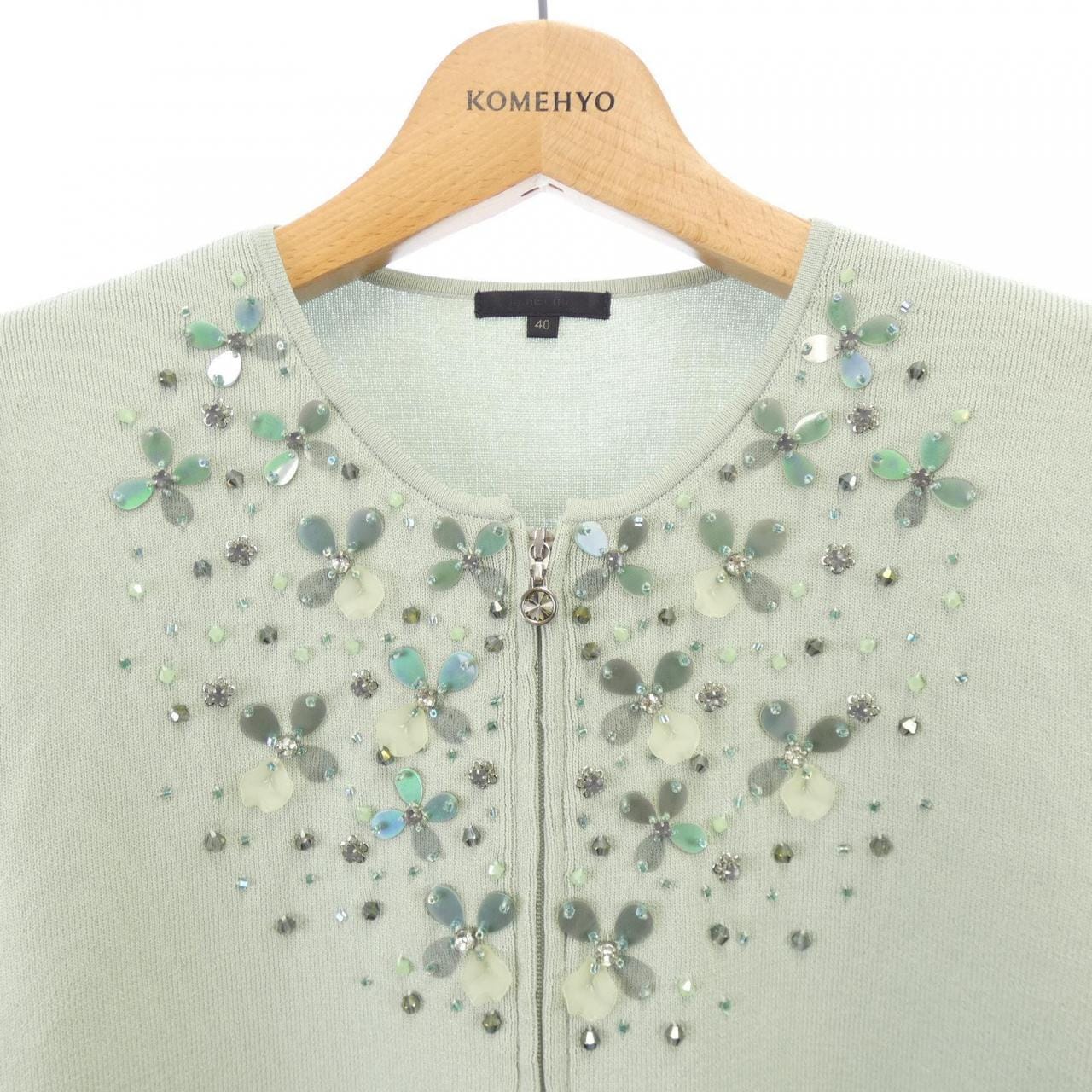 トゥービーシック TO BE CHIC カーディガン