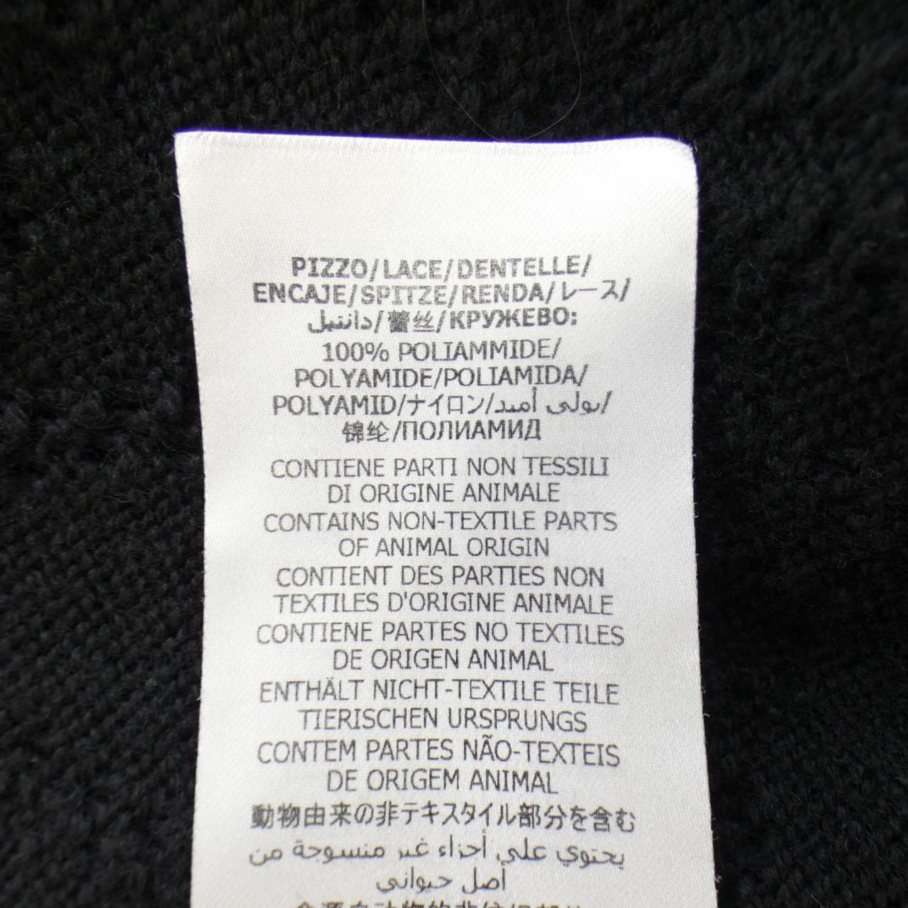 グッチ GUCCI 646227 XKBQH チュニック