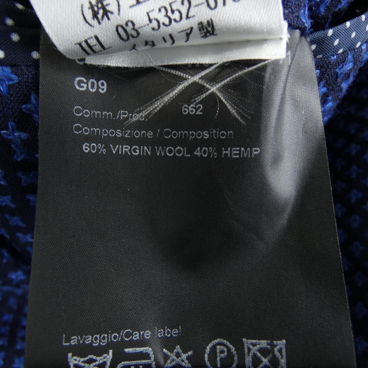 ROYAL HEM ジャケット