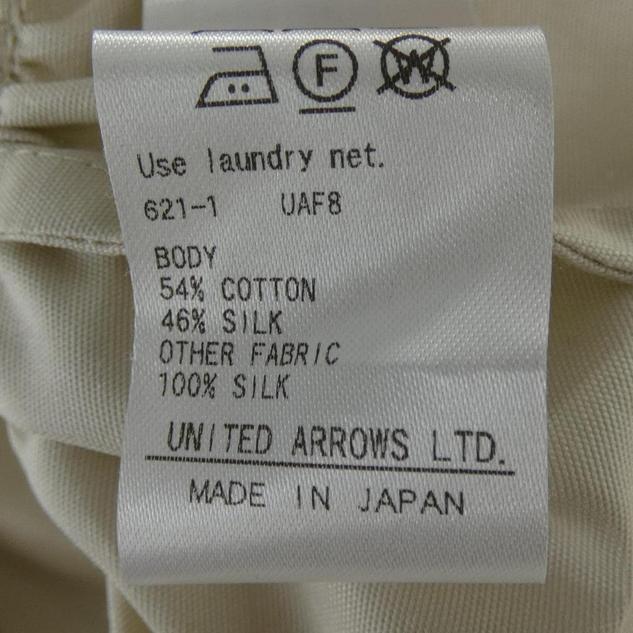 ドゥロワー DRAWER 6526-299-1332 ワンピース