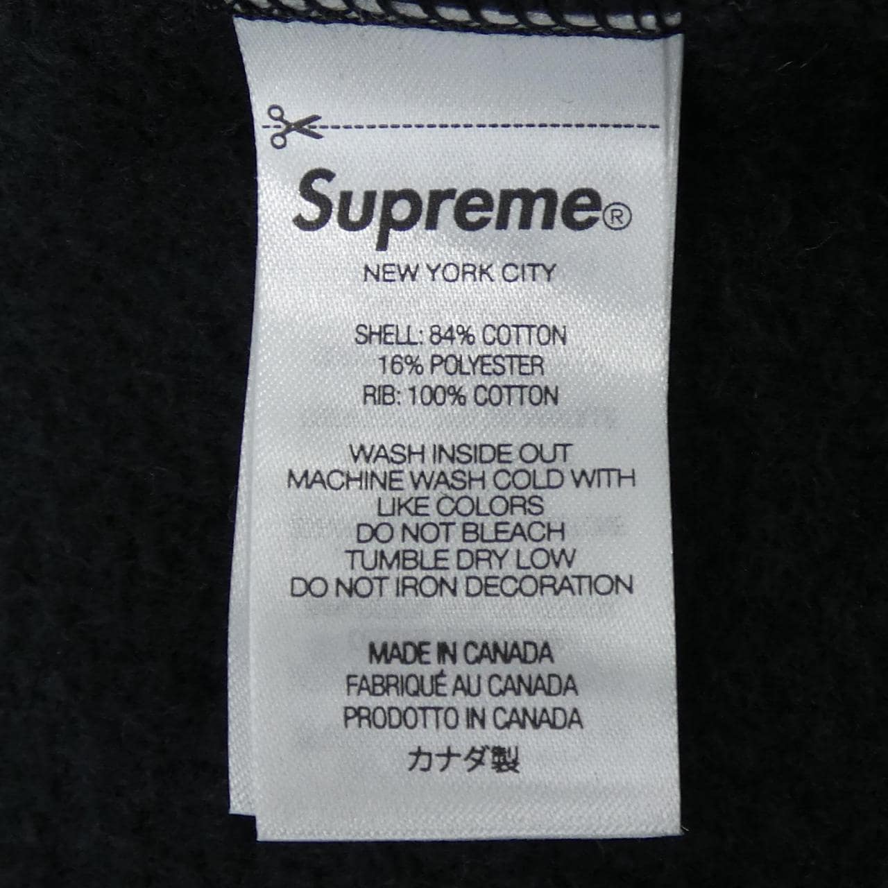 シュプリーム SUPREME ANTIHERO Hooded Sweat パーカー