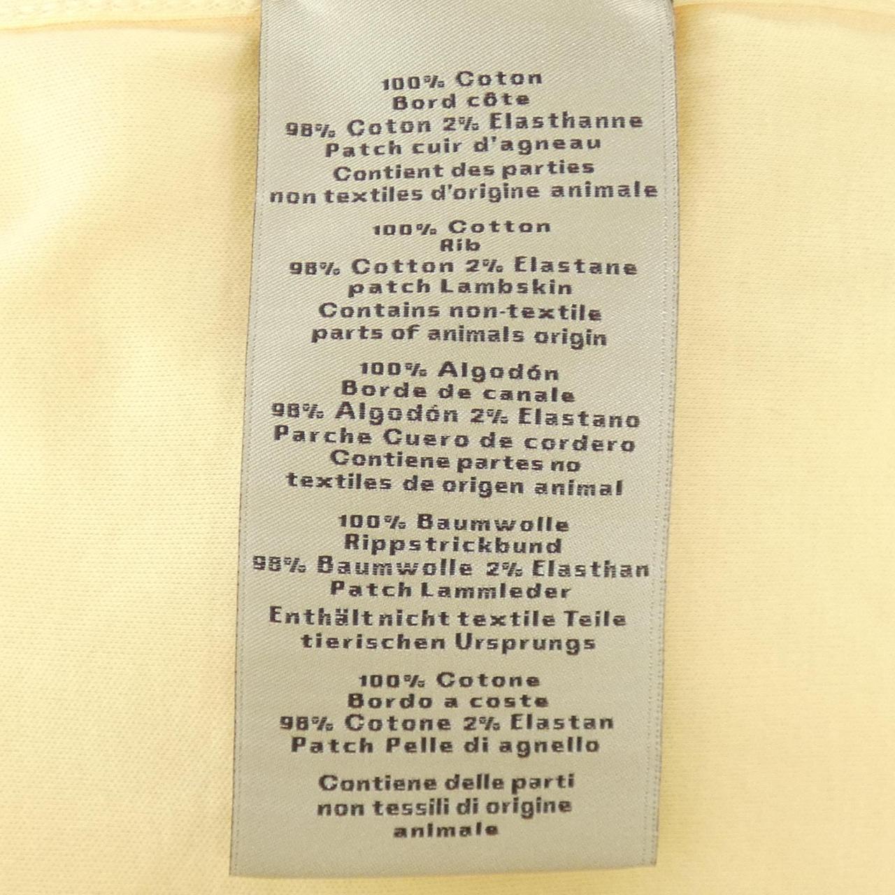 エルメス HERMES アッシュヴァル 657800HA Tシャツ