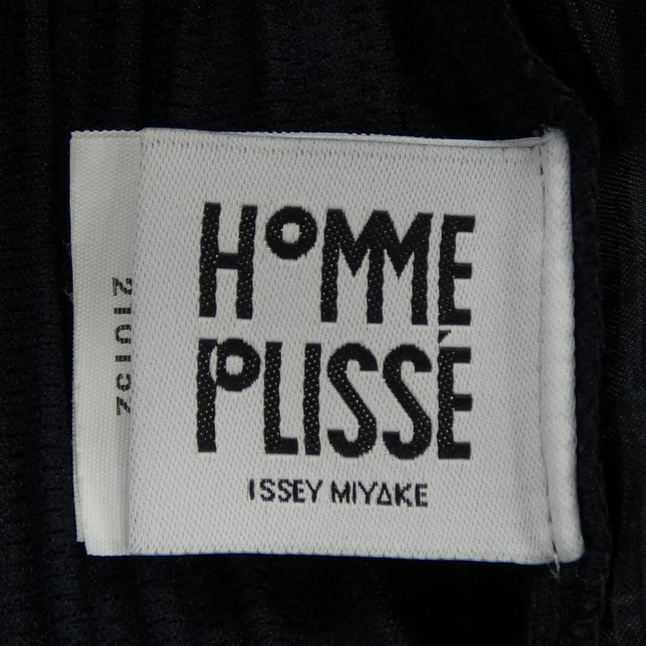 オムプリッセ HOMME PLISSE HP55JF450 パンツ