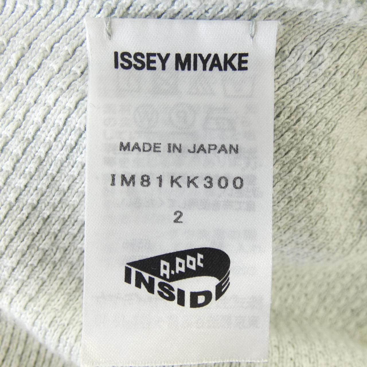 イッセイミヤケ ISSEY MIYAKE IM81KK300 トップス