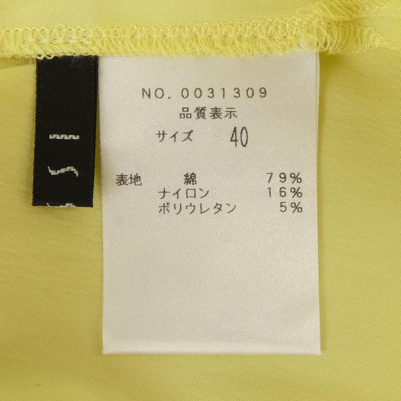 フォッシ FOSSI 0031309 トップス