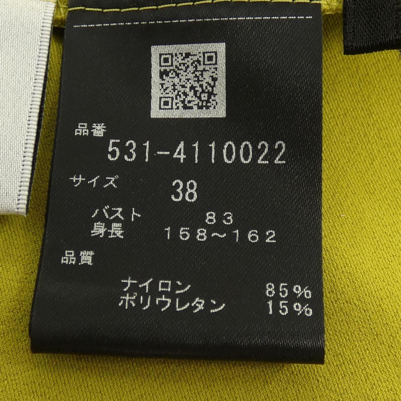 アドーア ADORE 531-4110022 トップス